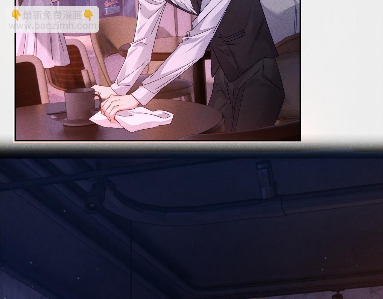 第112话：拉进距离(1/2)-第113话