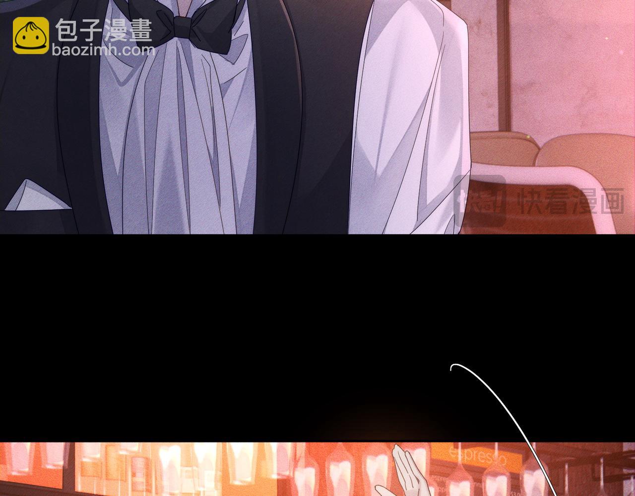 第112话：拉进距离(1/2)-第113话