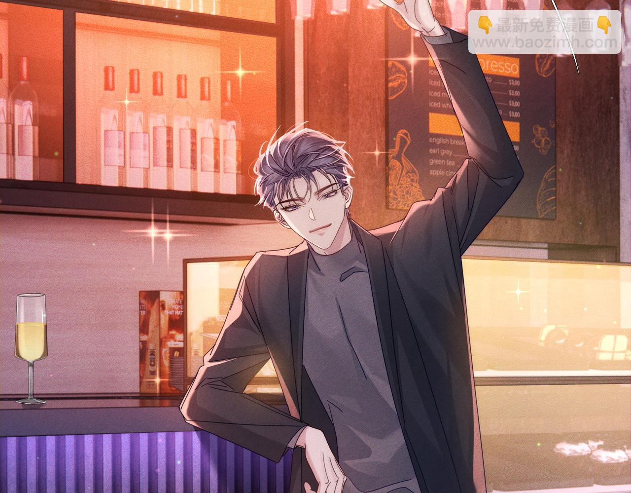 第112话：拉进距离(1/2)-第113话