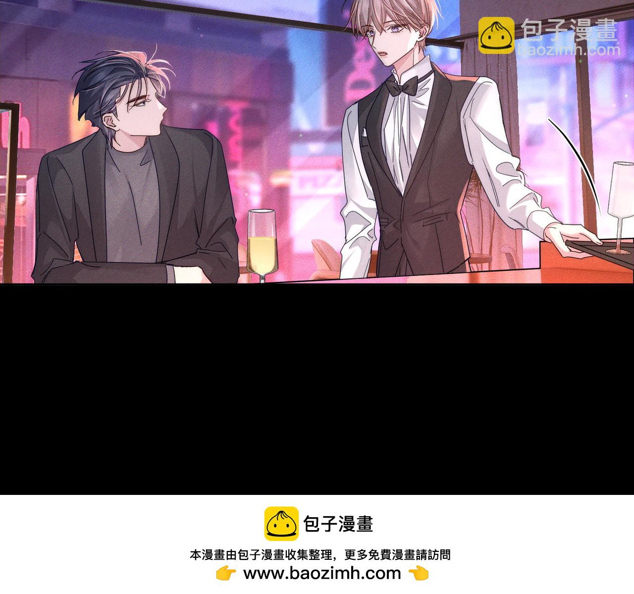 第112话：拉进距离(1/2)-第113话