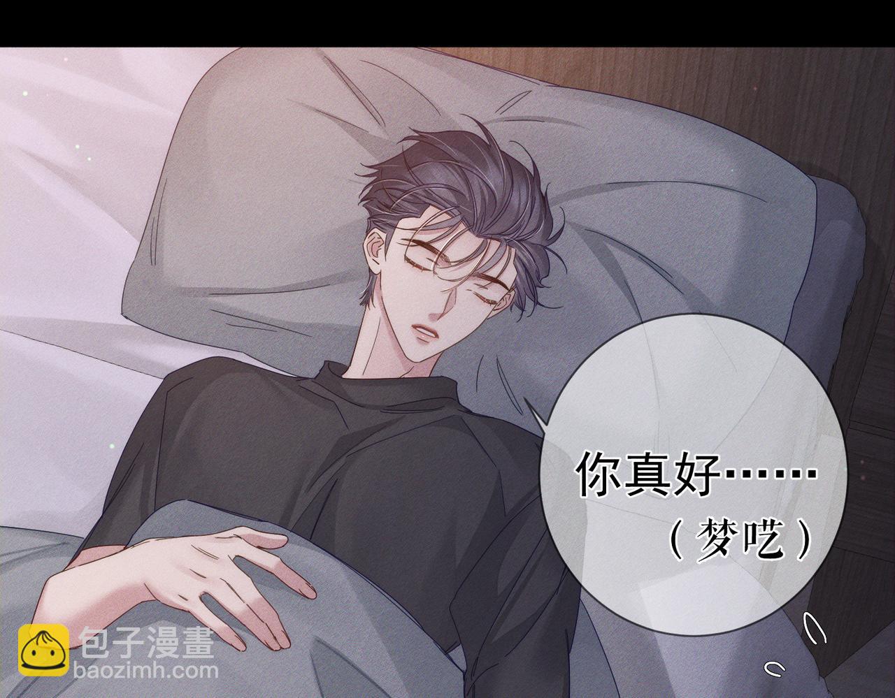 第114话：第一次(1/2)-第115话