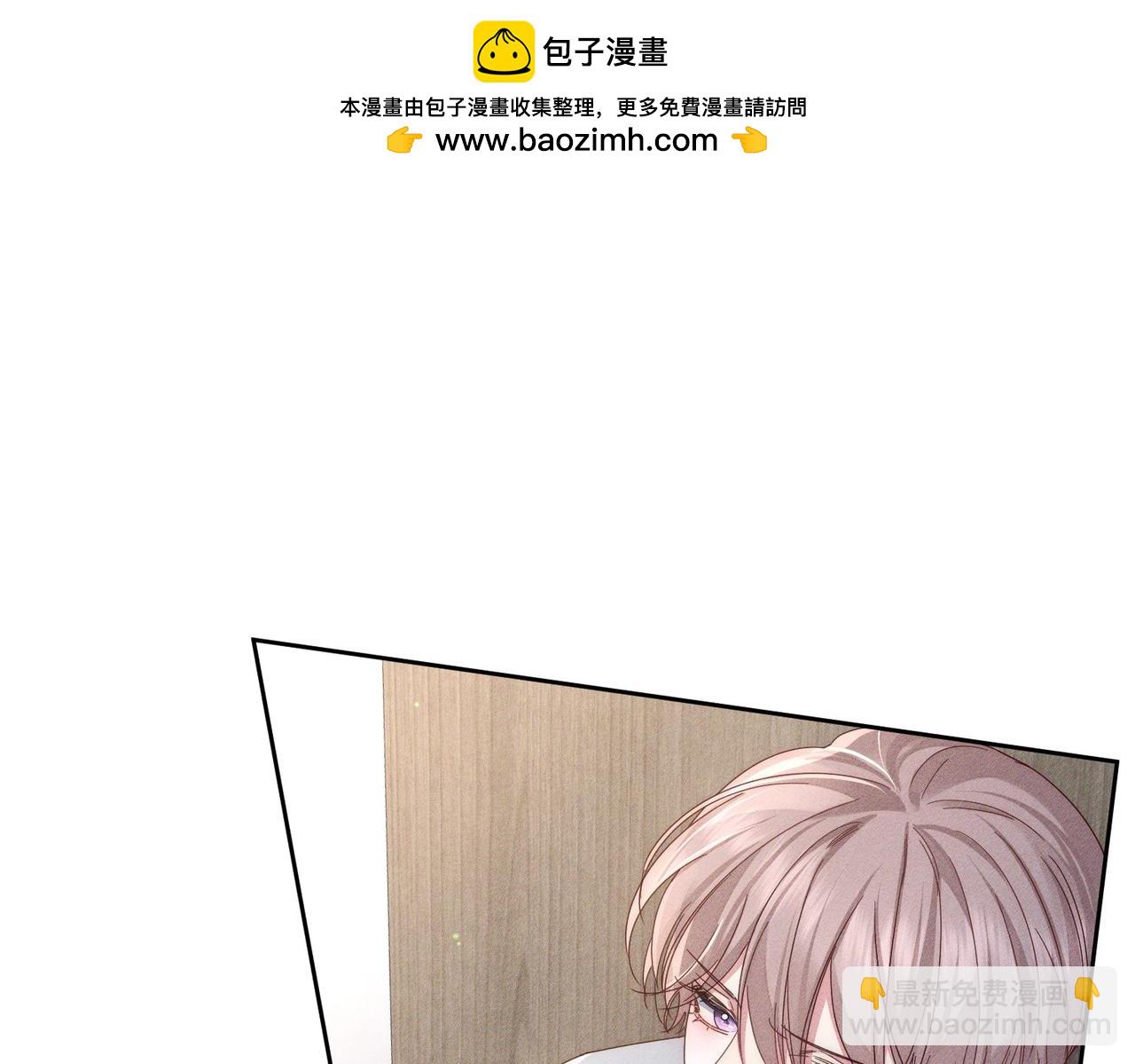 第114话：第一次(1/2)-第115话