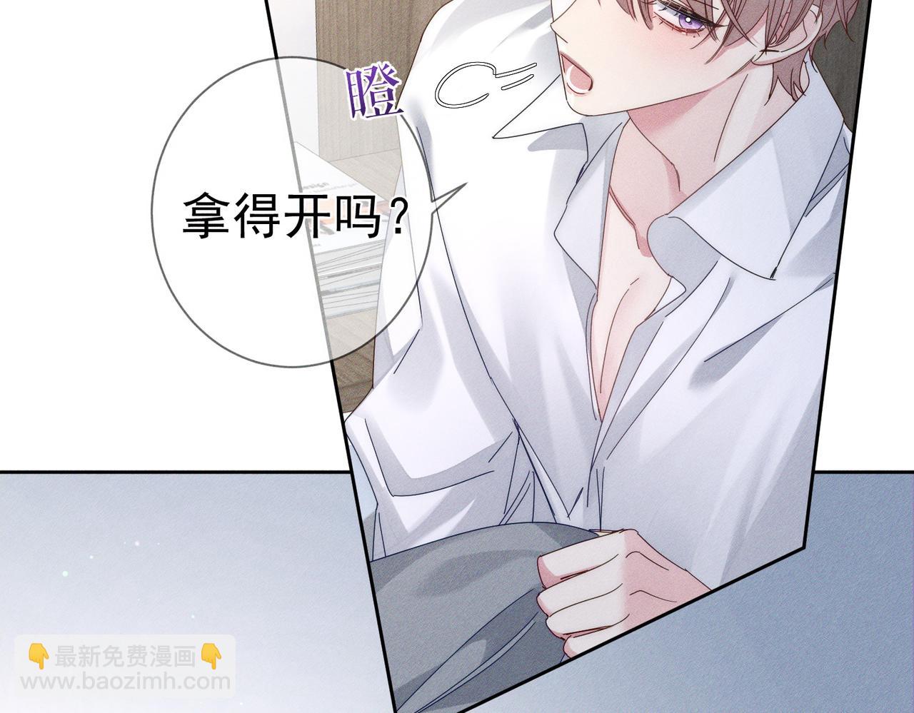 第114话：第一次(1/2)-第115话