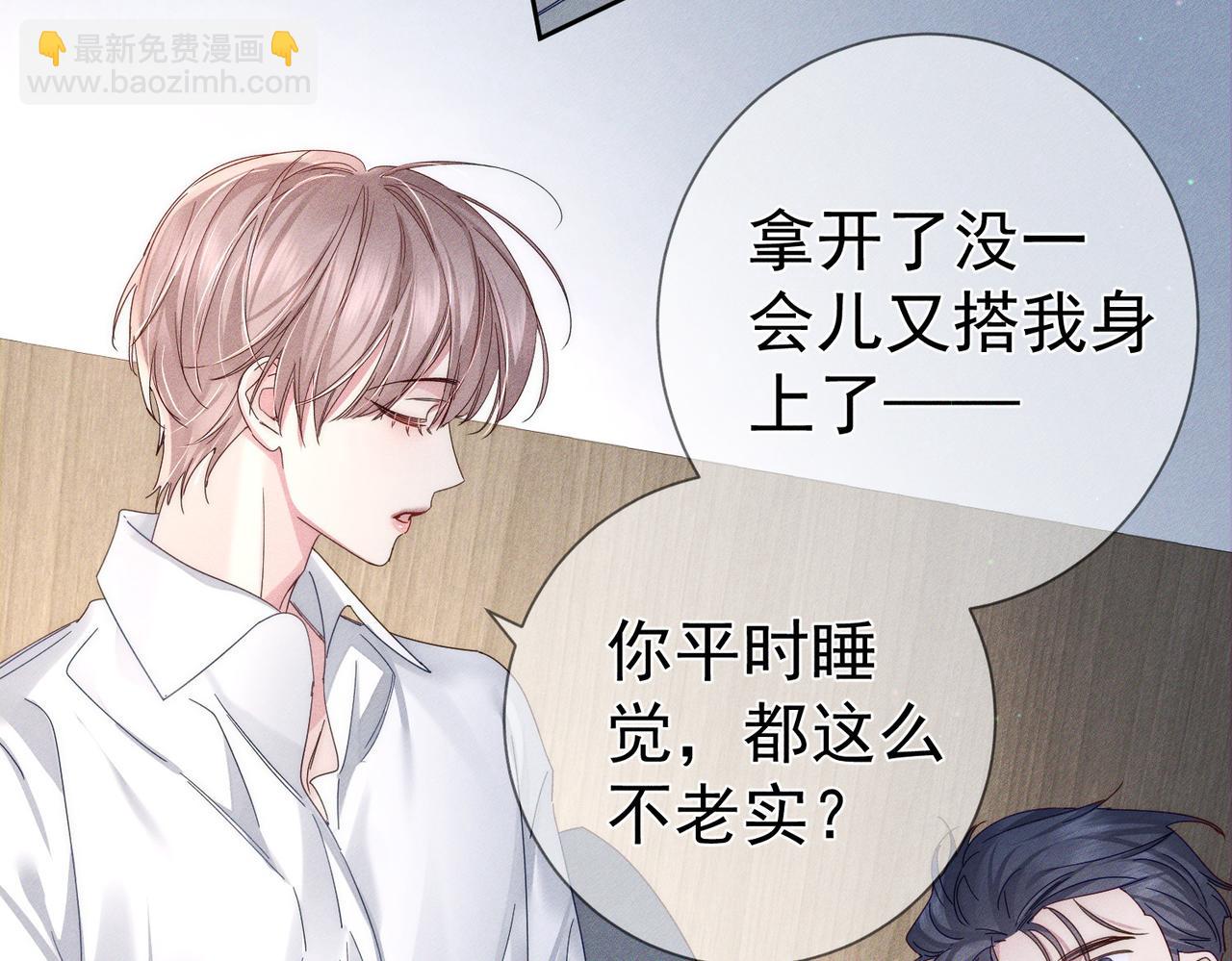 第114话：第一次(1/2)-第115话