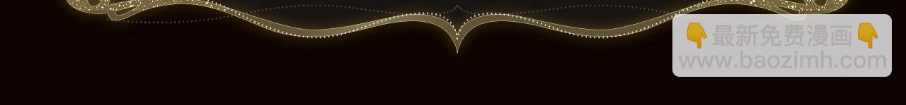 谈恋爱特典季&middot;2月6日 新年贴贴上线~-第117话