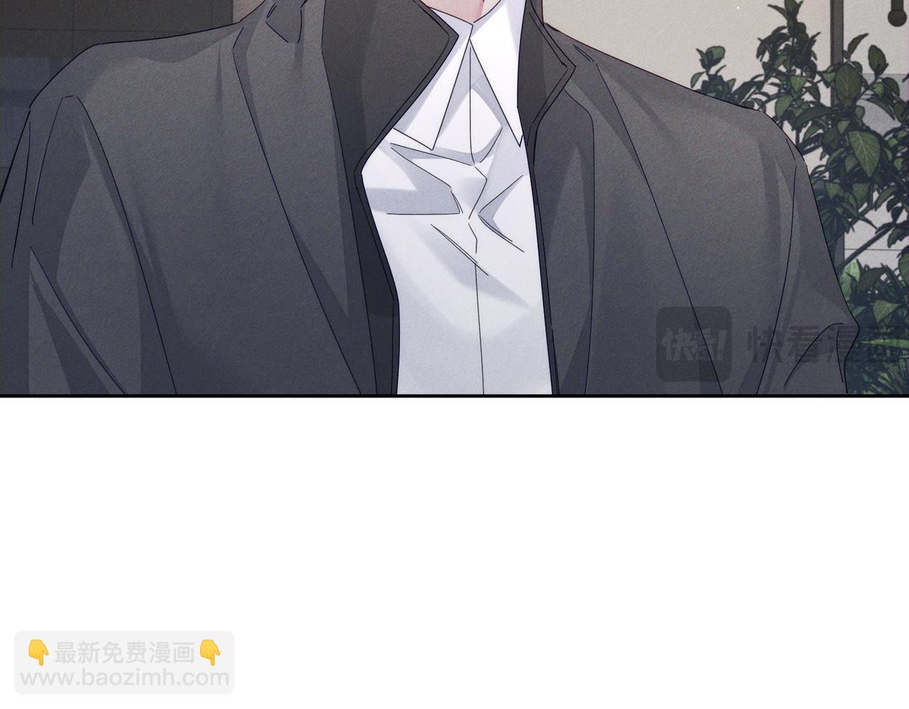 第117话：可爱创口贴(1/2)-第119话