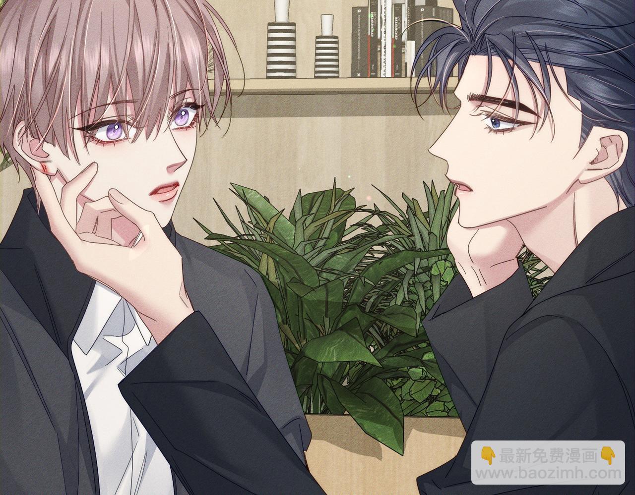 第117话：可爱创口贴(1/2)-第119话