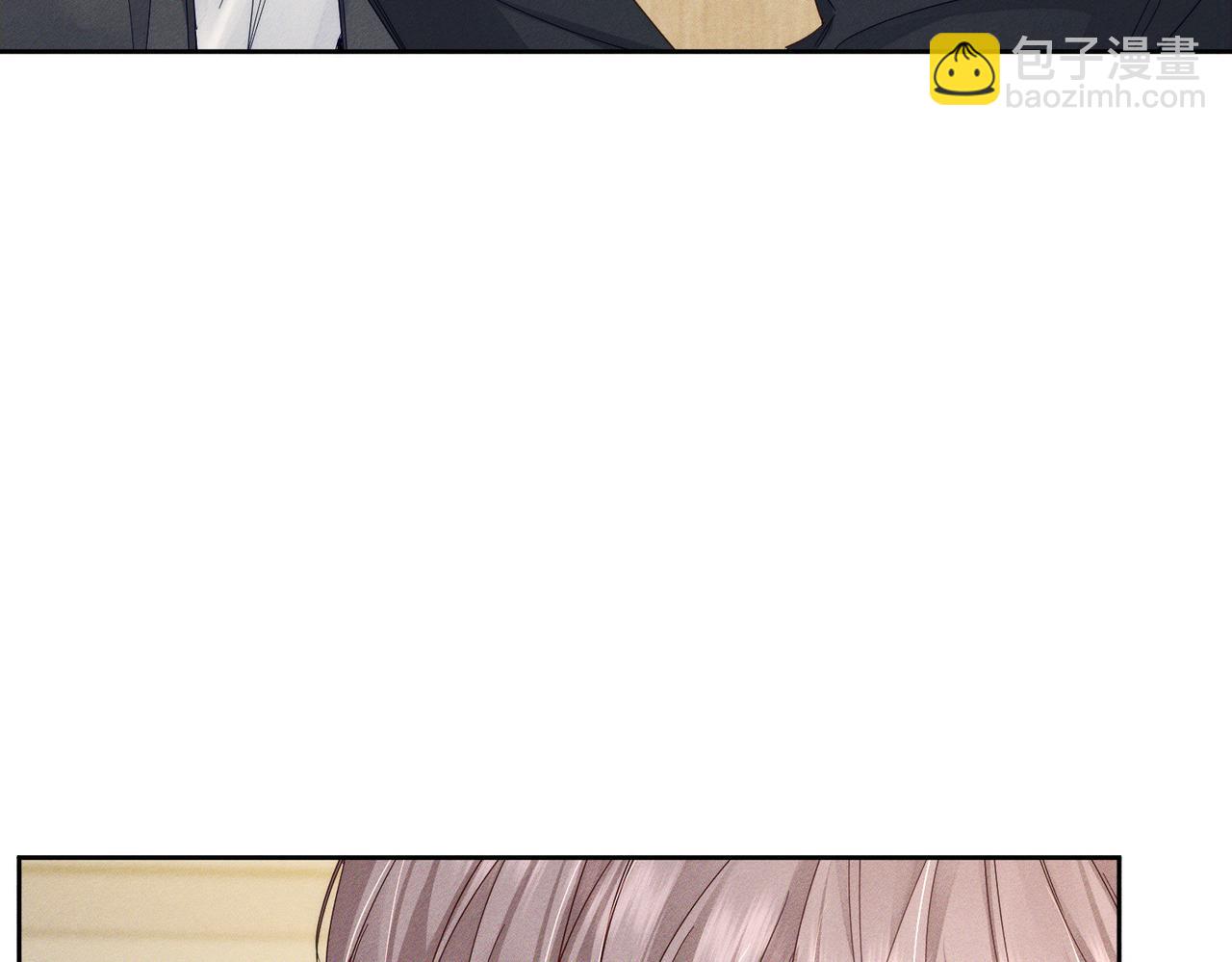 第117话：可爱创口贴(1/2)-第119话