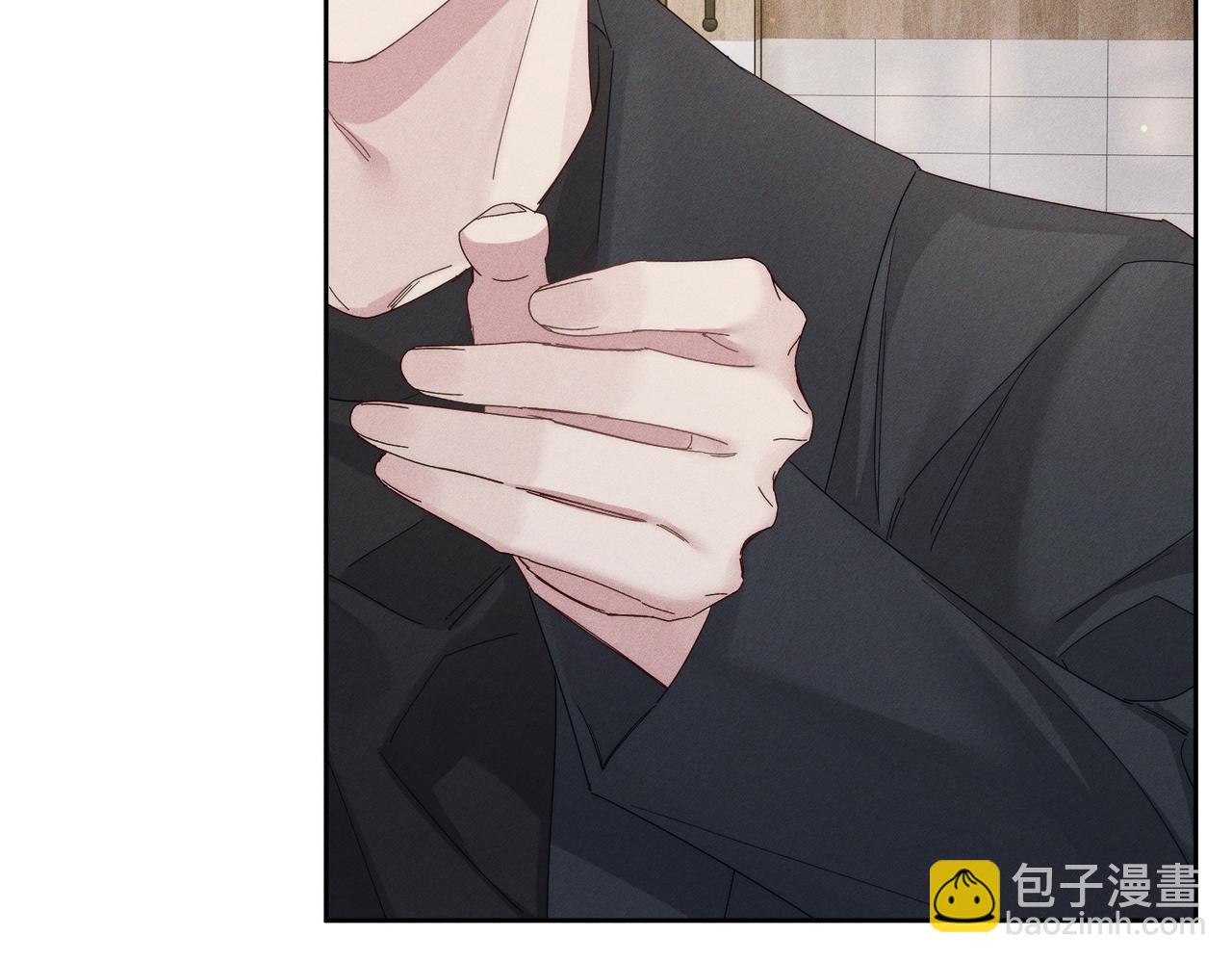 第117话：可爱创口贴(1/2)-第119话