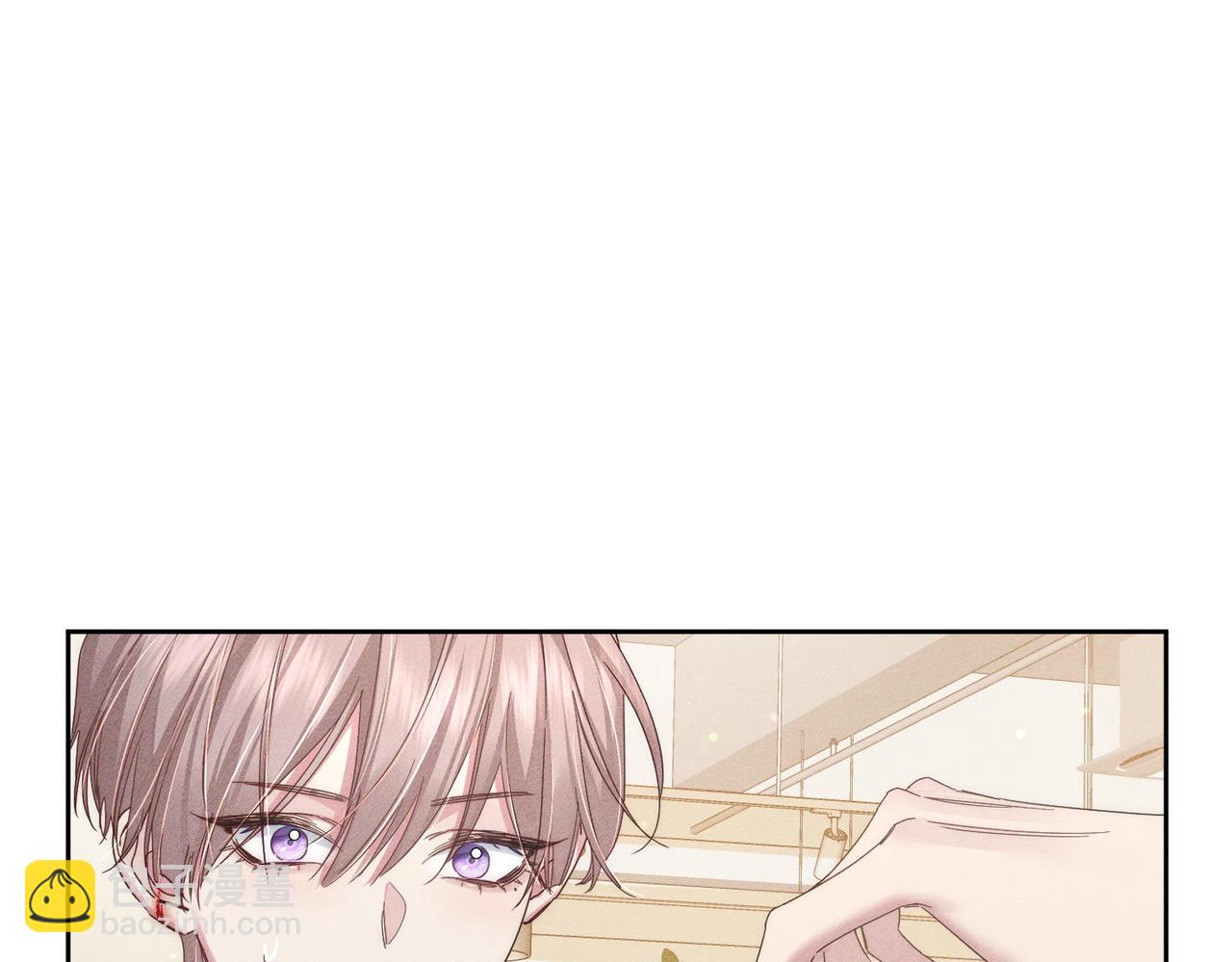 第117话：可爱创口贴(1/2)-第119话