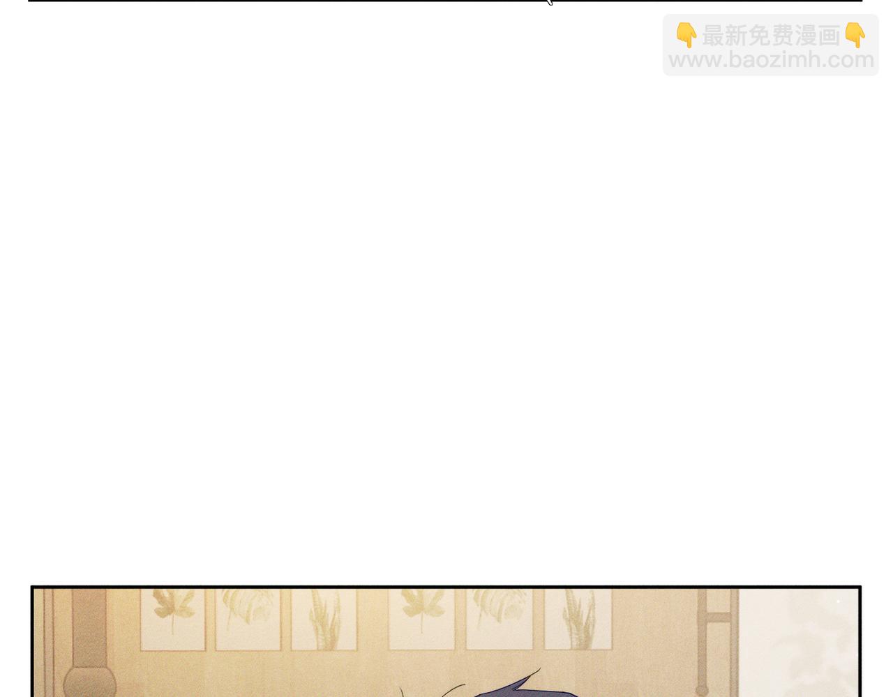 第117话：可爱创口贴(1/2)-第119话