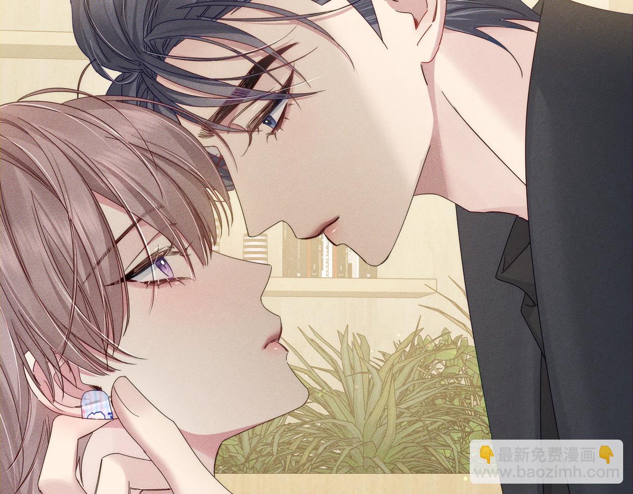 第117话：可爱创口贴(1/2)-第119话