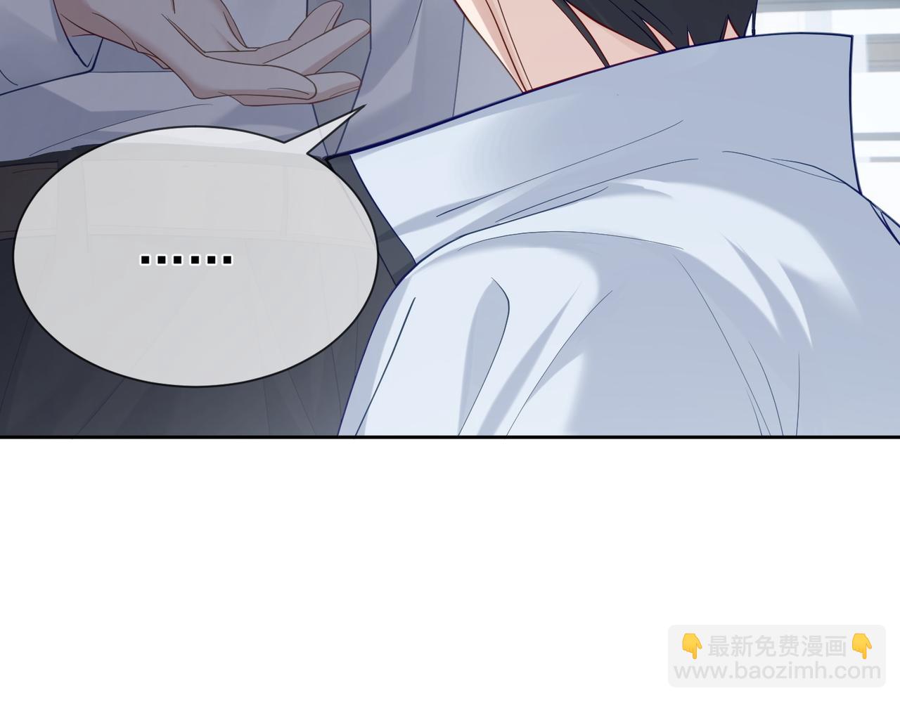 第13话：麻烦又来了(1/2)-第13话