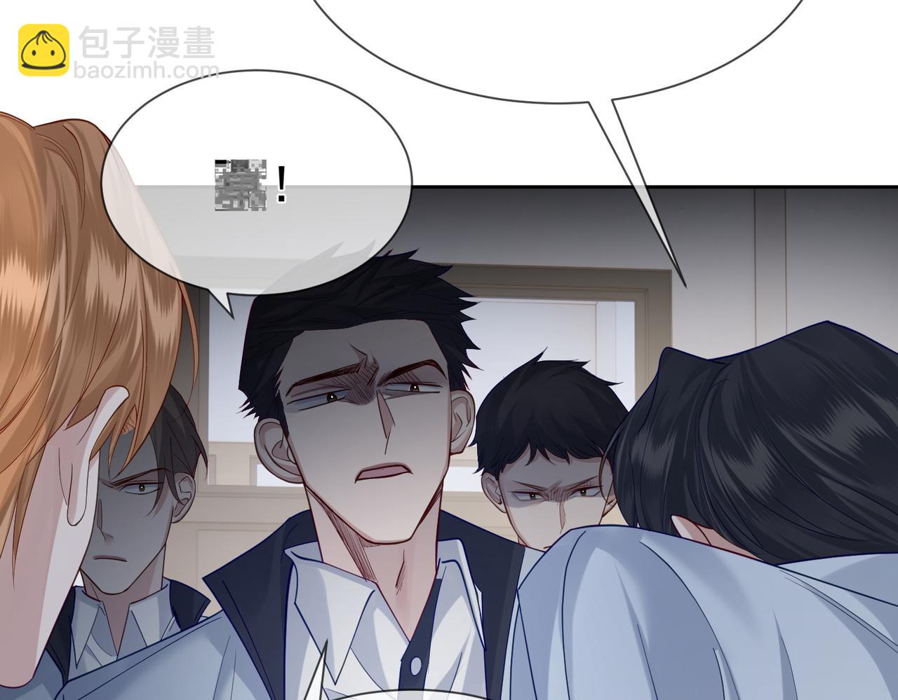 第13话：麻烦又来了(1/2)-第13话