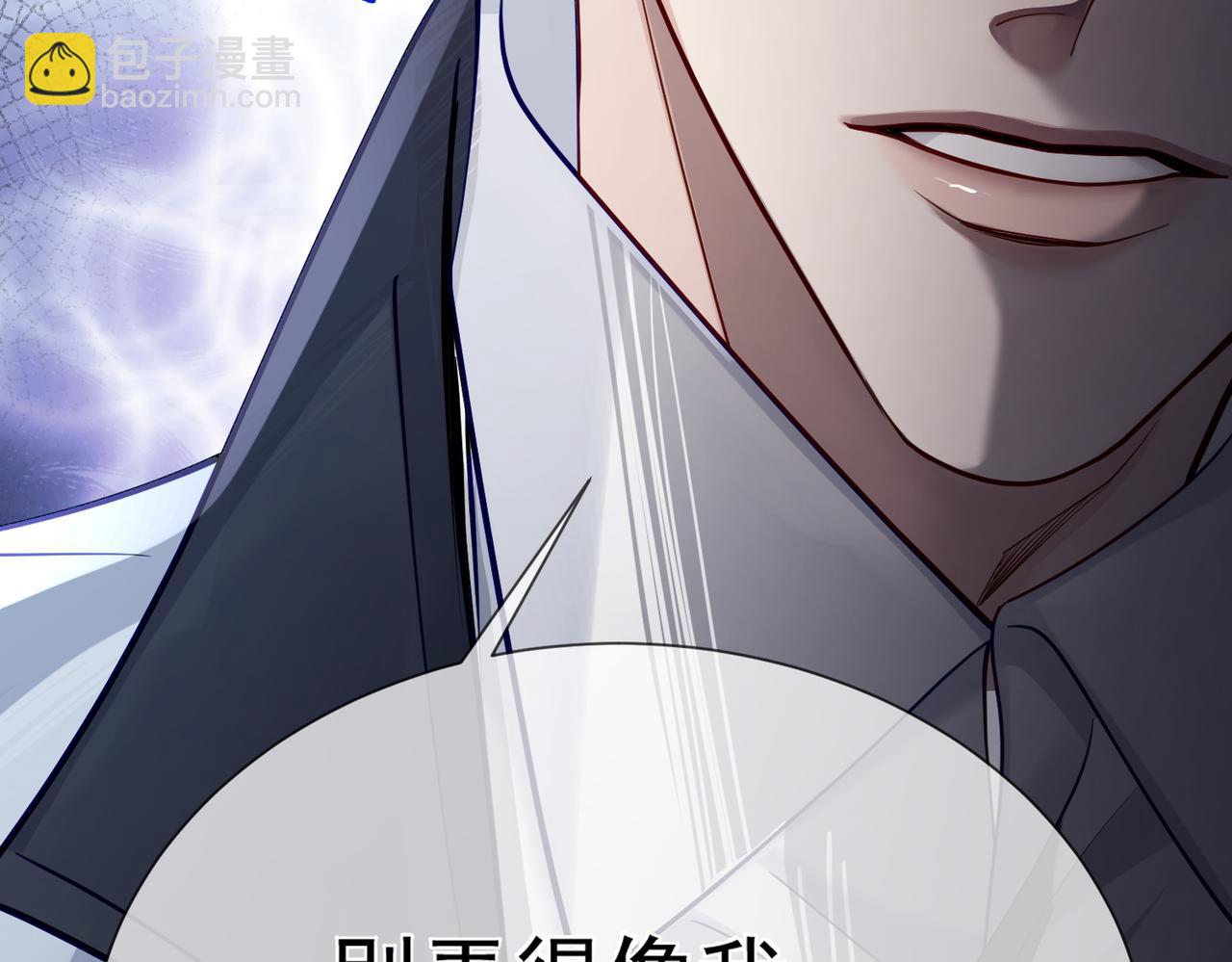 第13话：麻烦又来了(1/2)-第13话