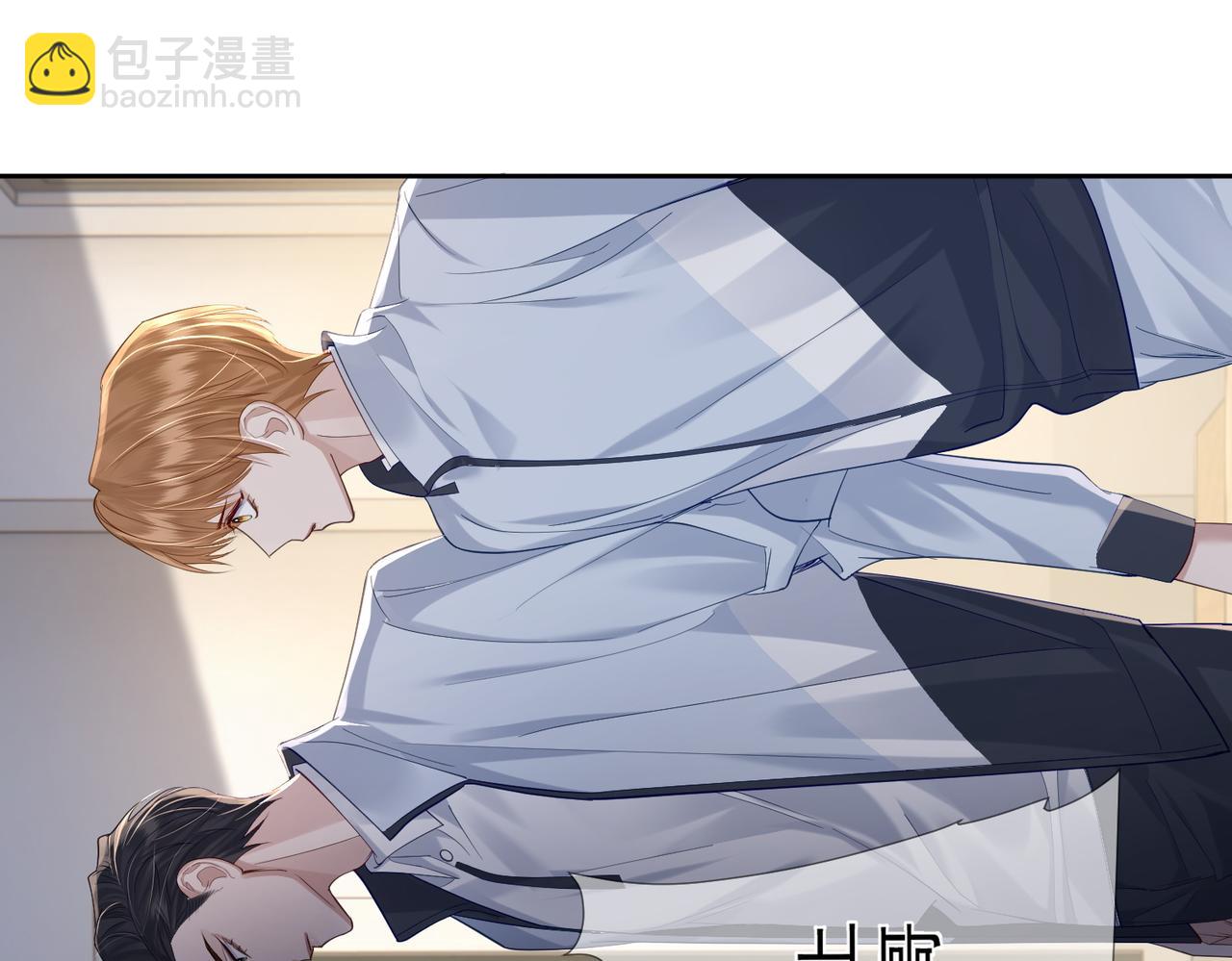 第13话：麻烦又来了(1/2)-第13话