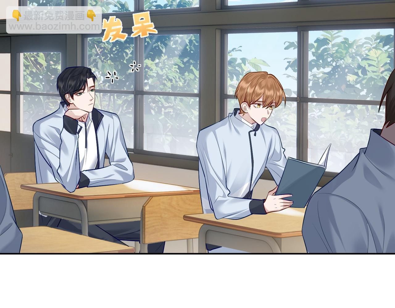 第13话：麻烦又来了(1/2)-第13话