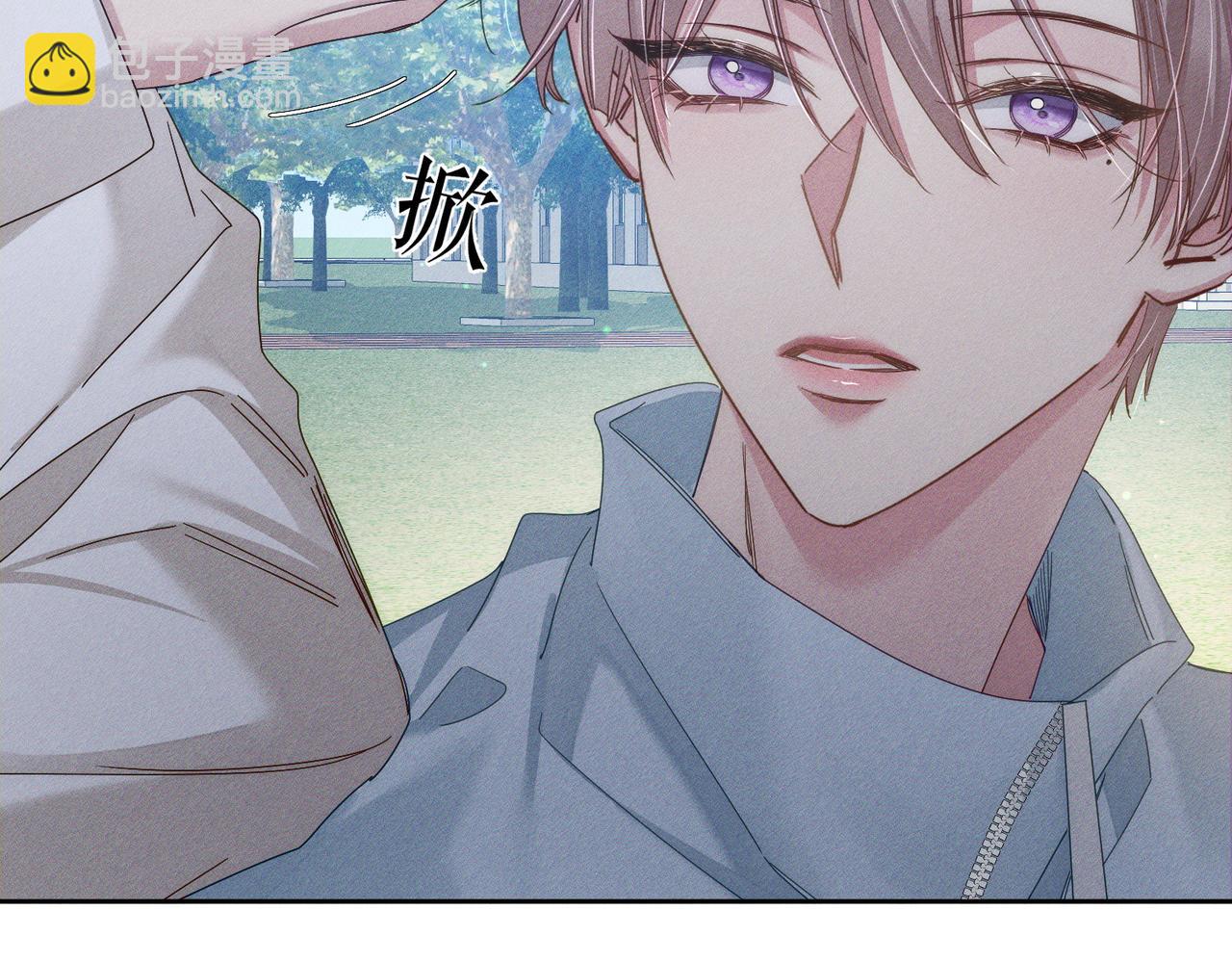 第119话：双标(1/2)-第121话