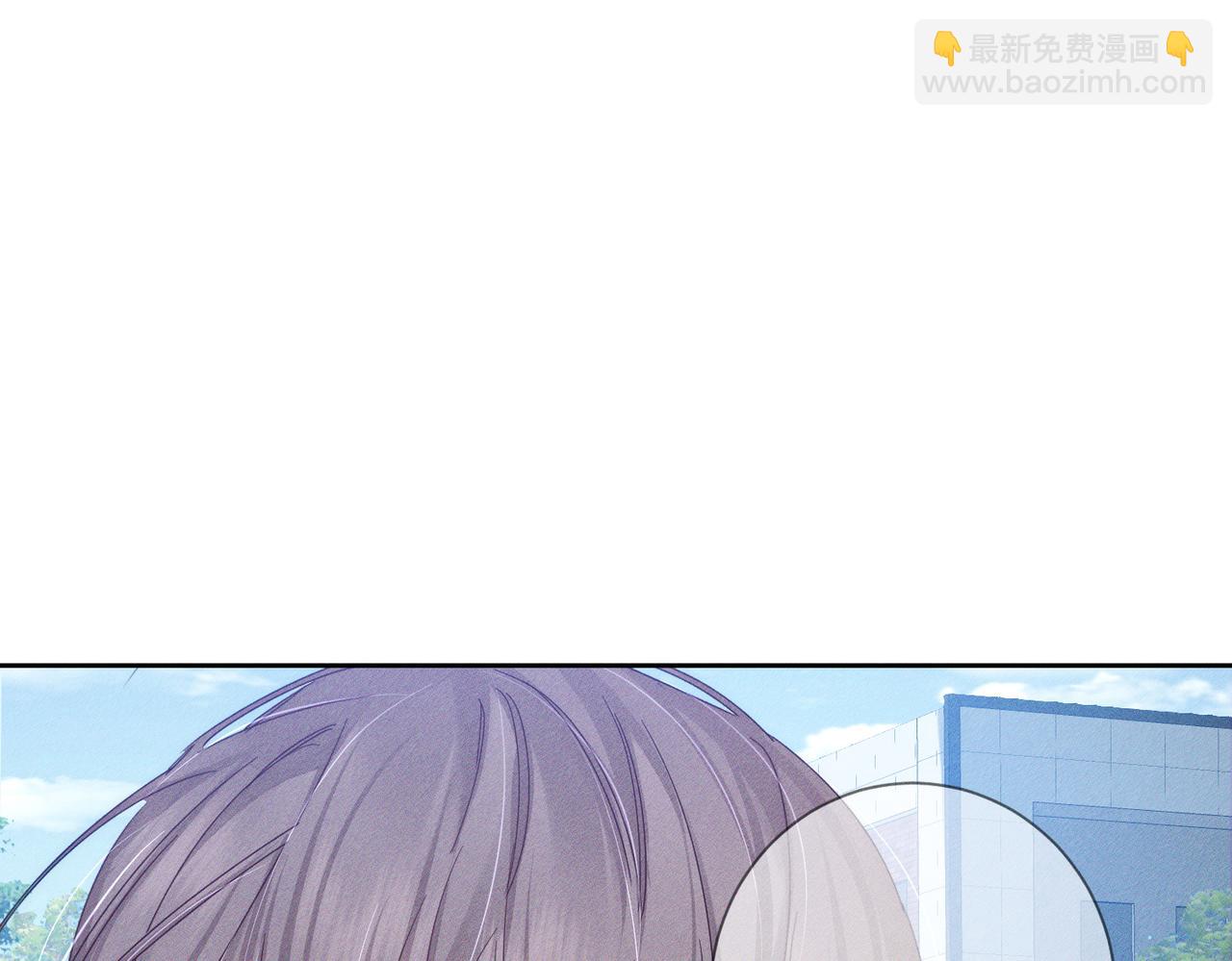 第119话：双标(1/2)-第121话