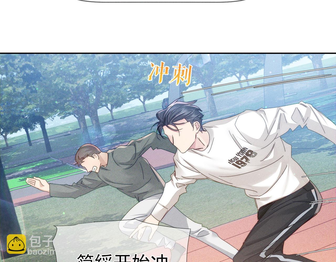 第119话：双标(1/2)-第121话