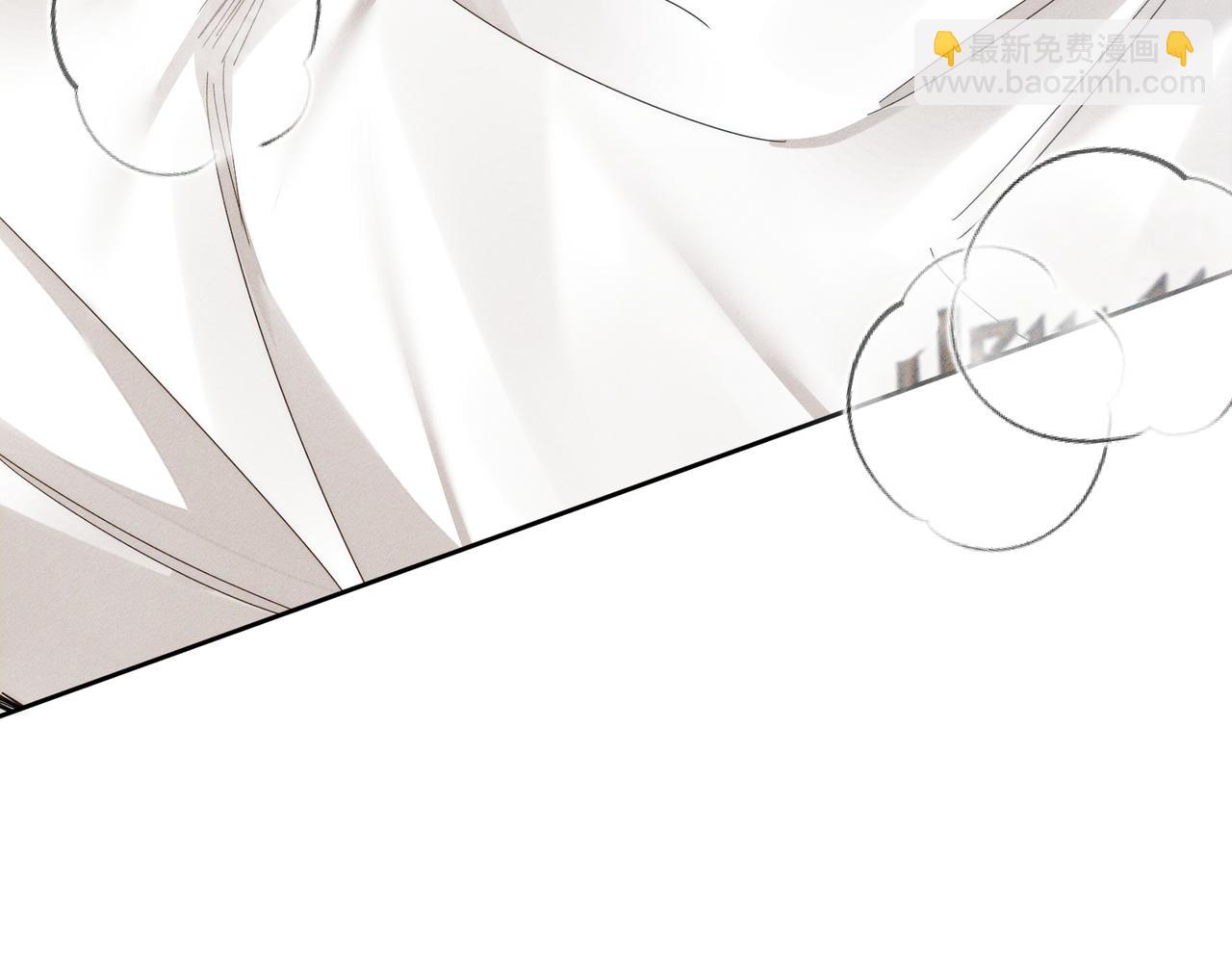 第119话：双标(1/2)-第121话