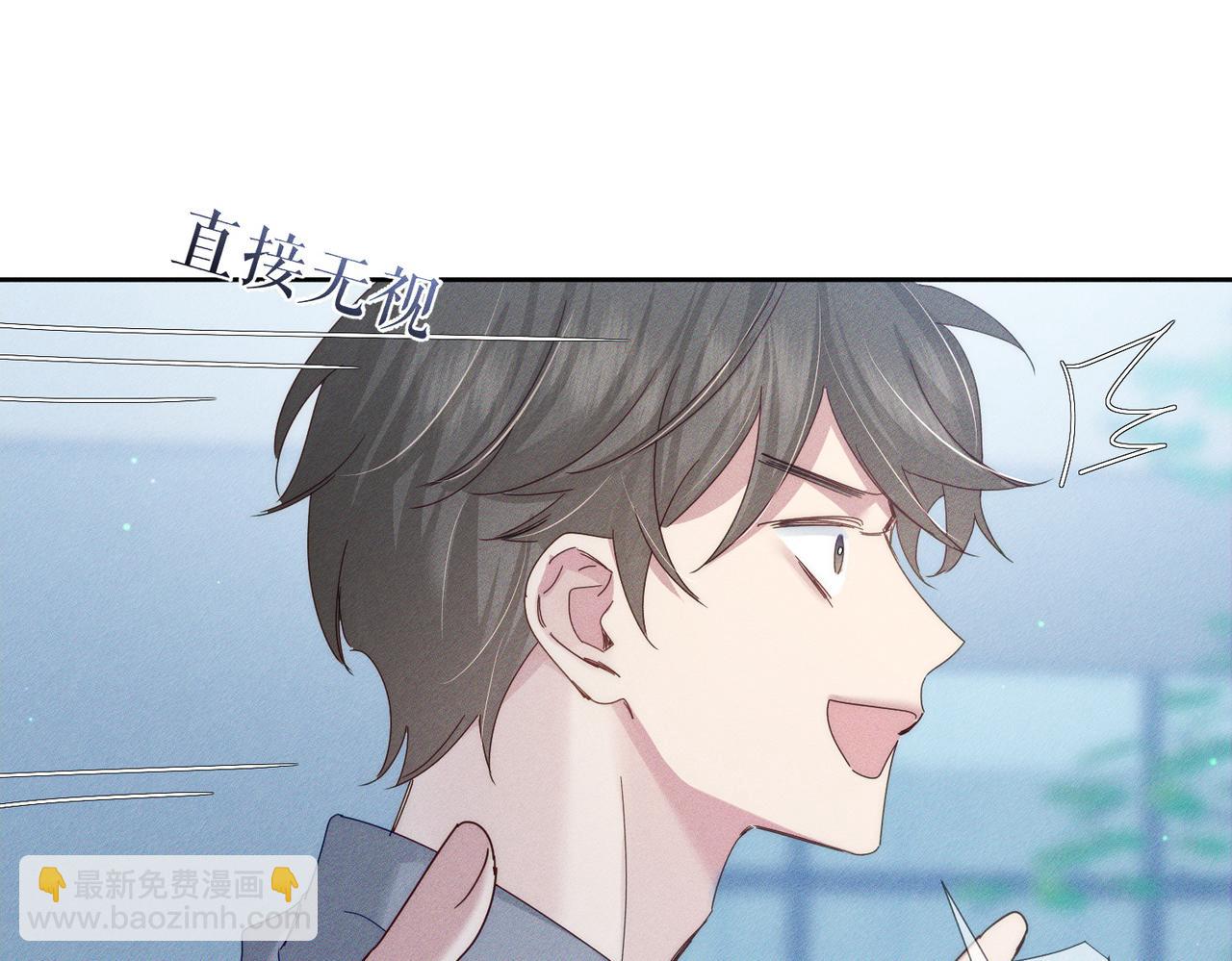 第119话：双标(1/2)-第121话