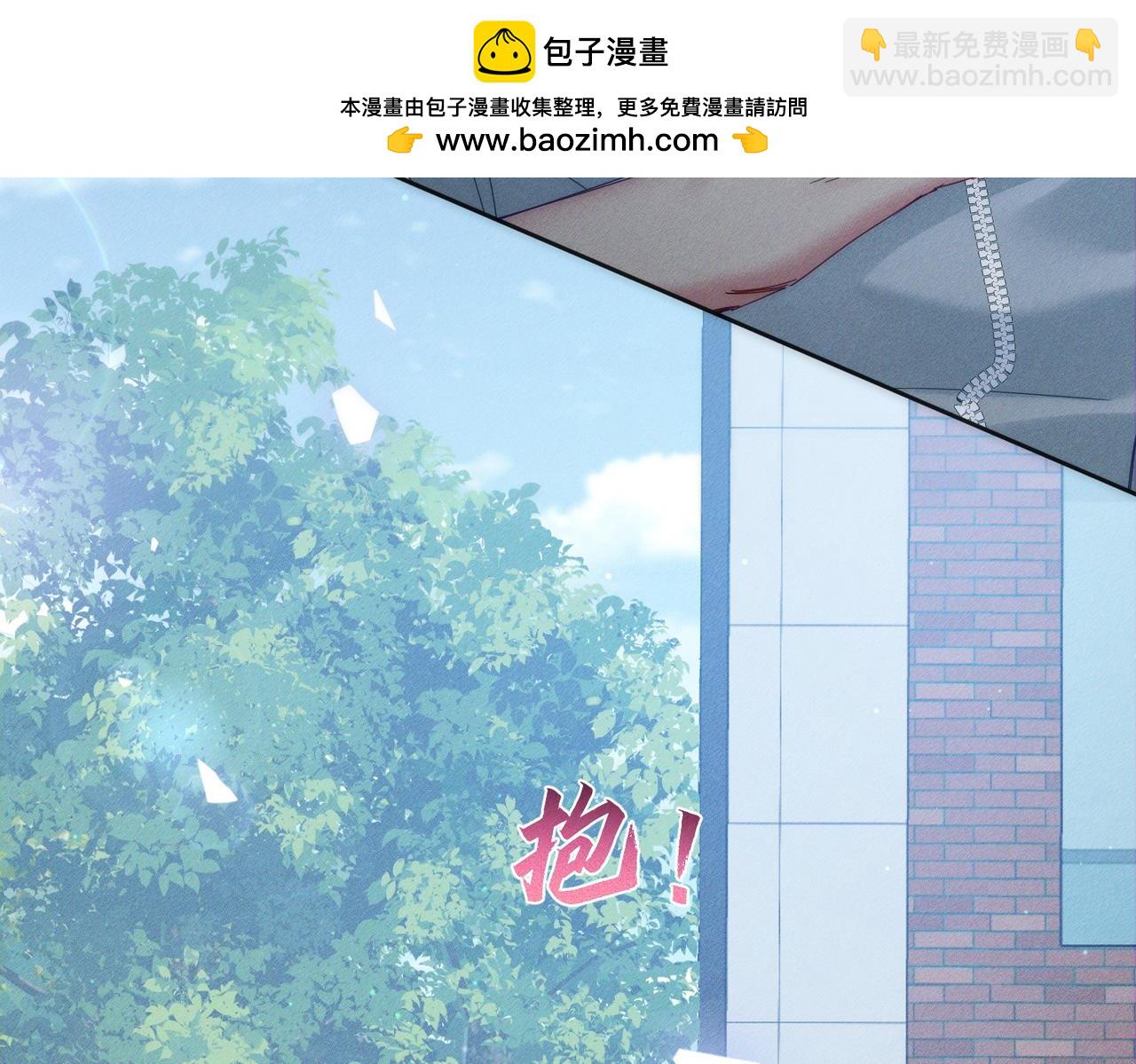 第119话：双标(1/2)-第121话