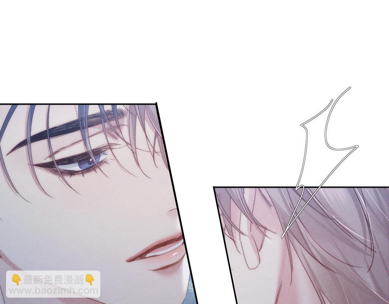 第119话：双标(1/2)-第121话