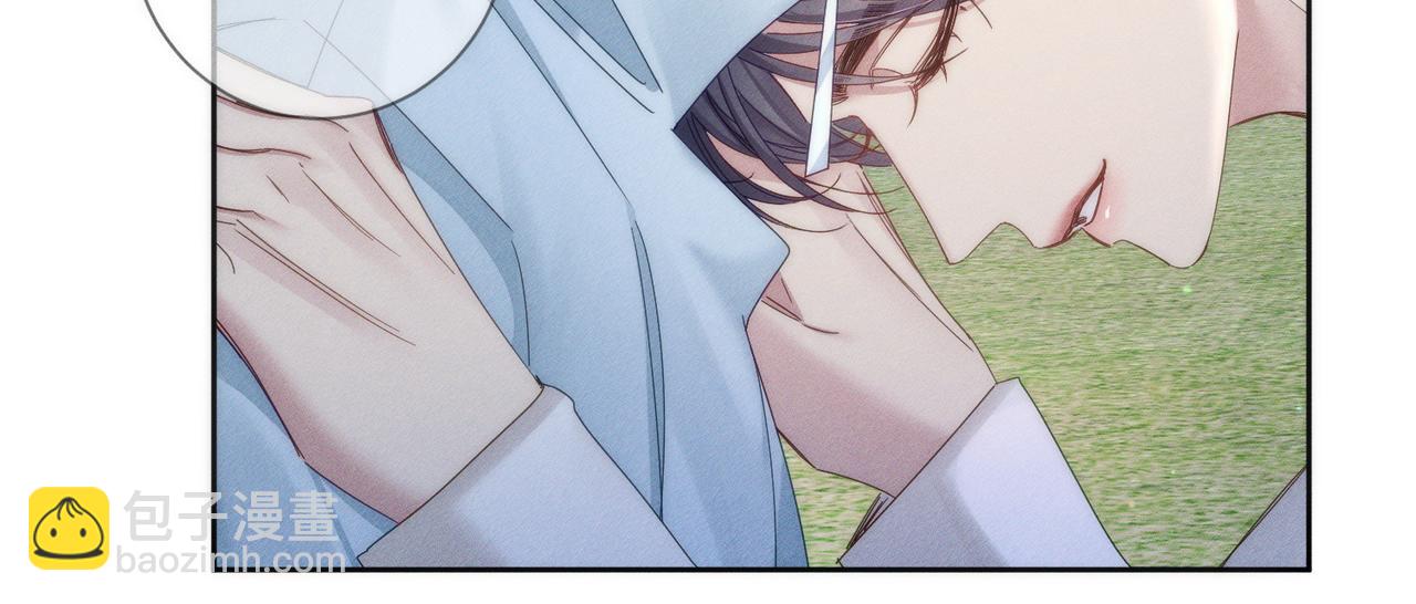 第119话：双标(1/2)-第121话