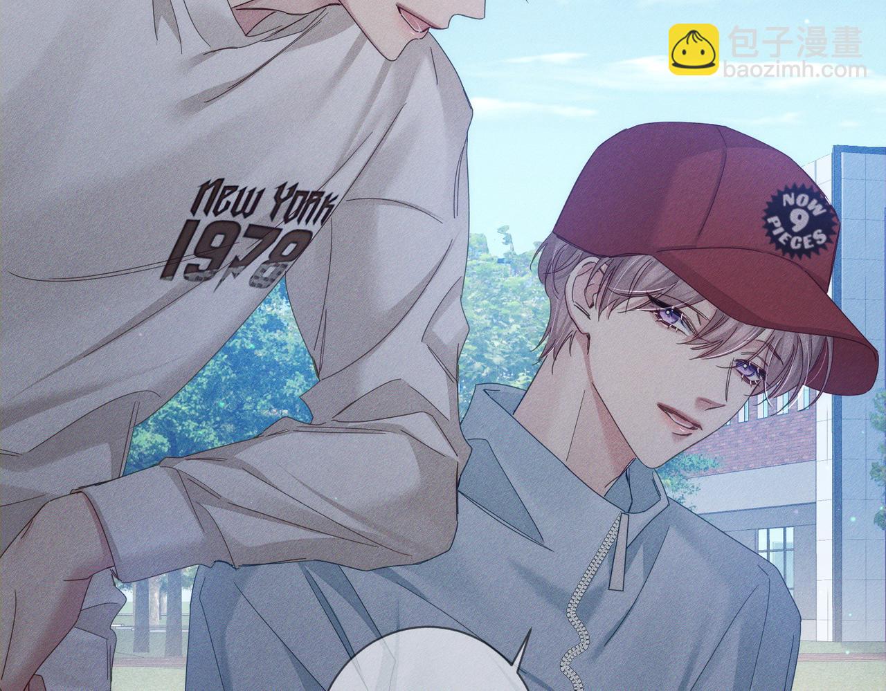 第119话：双标(1/2)-第121话