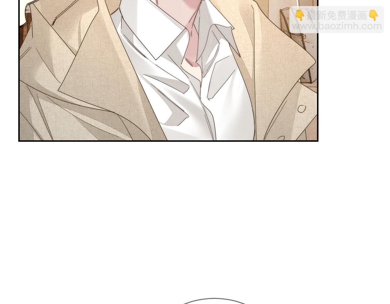 第121话：占有欲(1/2)-第123话