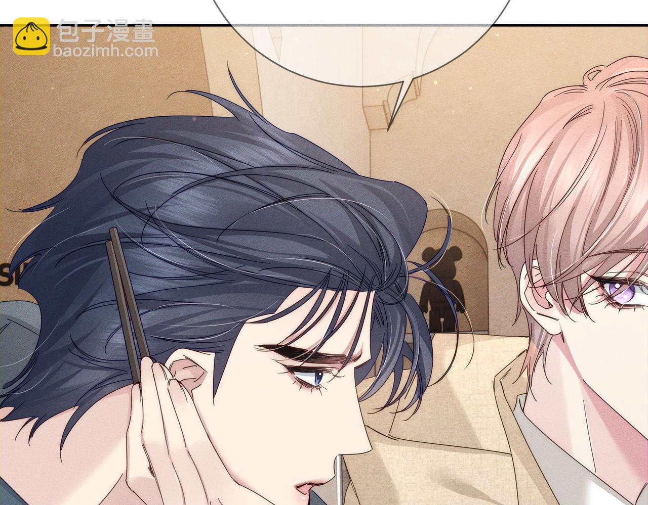 第121话：占有欲(1/2)-第123话