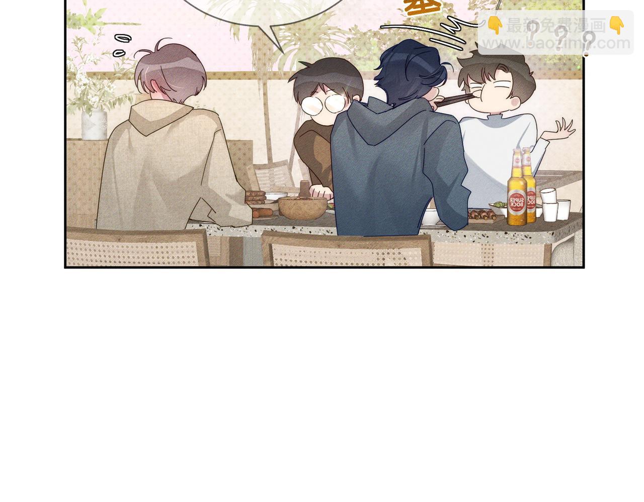 第121话：占有欲(1/2)-第123话