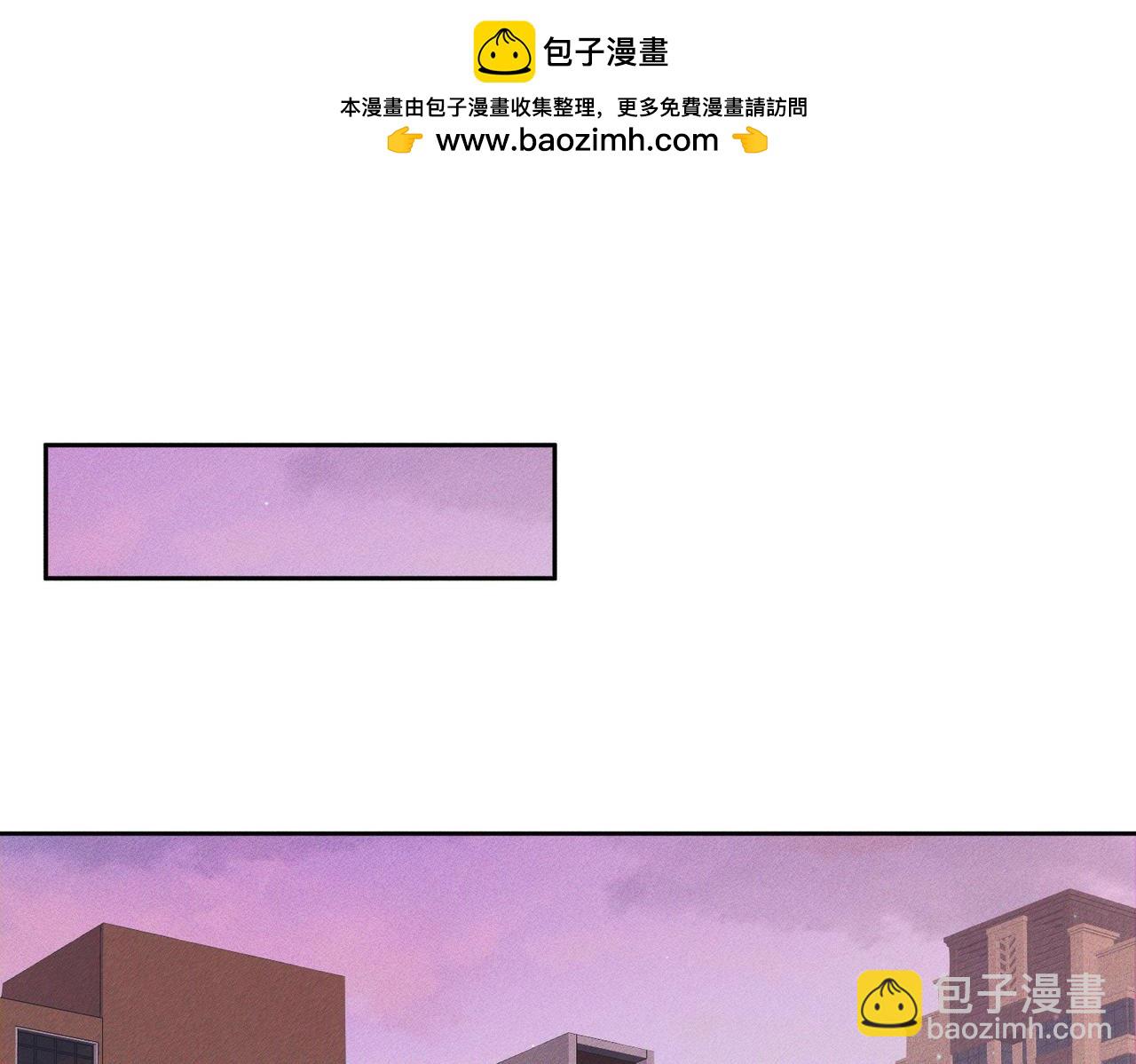 第121话：占有欲(1/2)-第123话