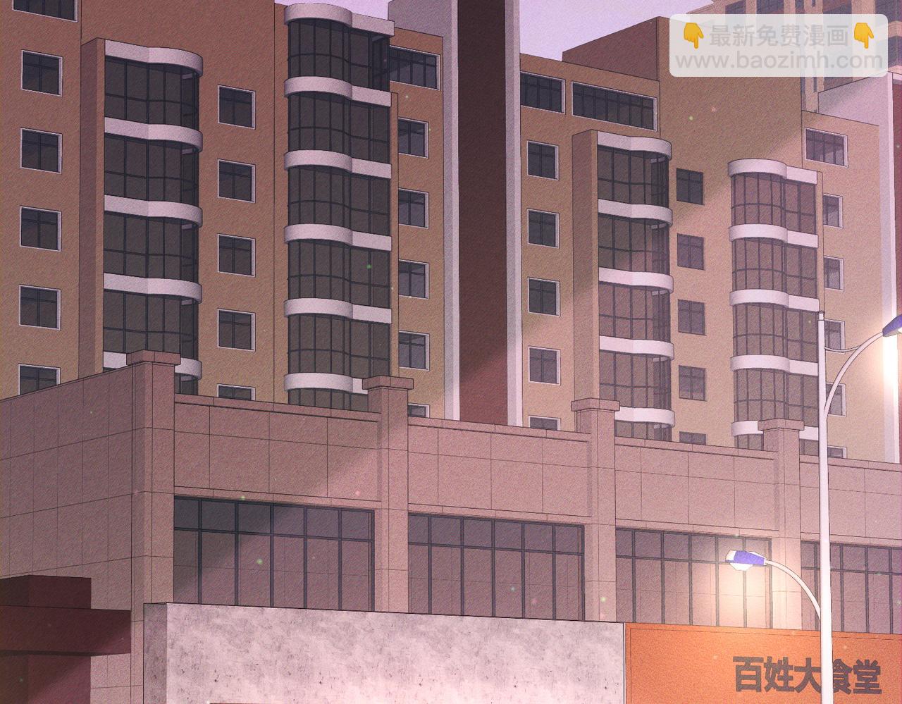 第121话：占有欲(1/2)-第123话