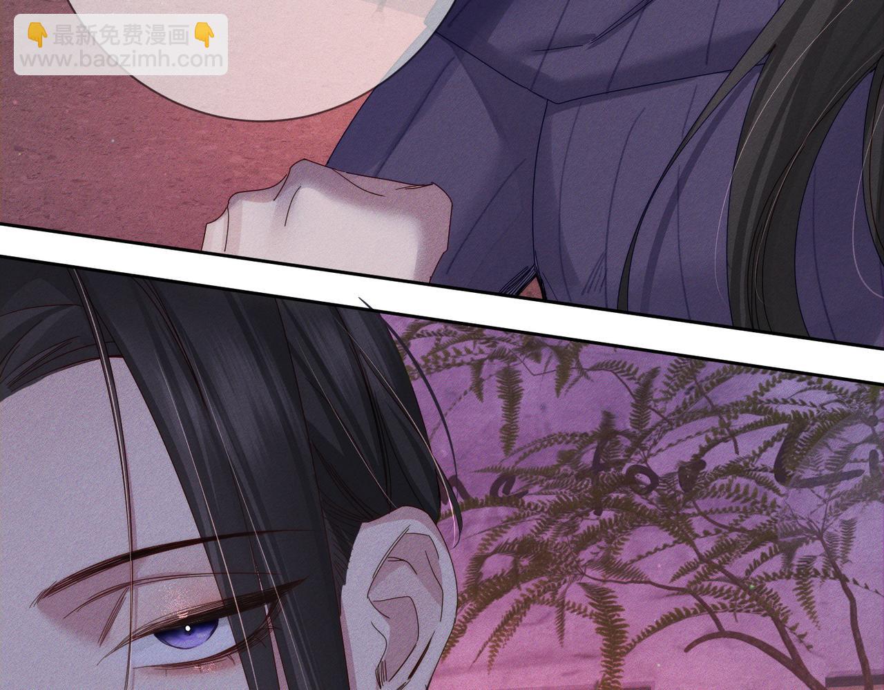 第121话：占有欲(1/2)-第123话