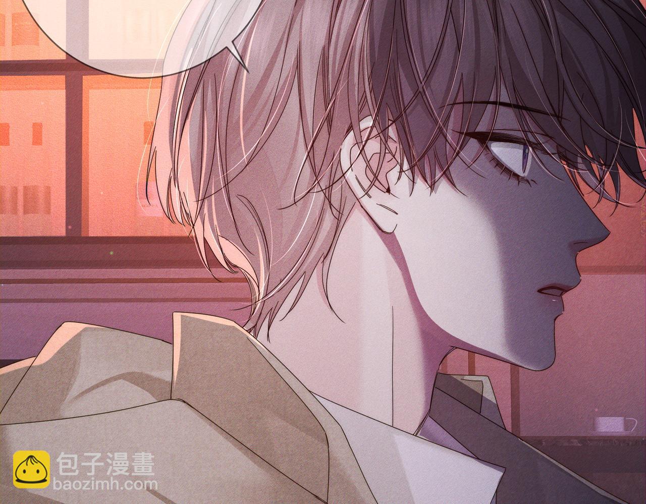 第121话：占有欲(1/2)-第123话