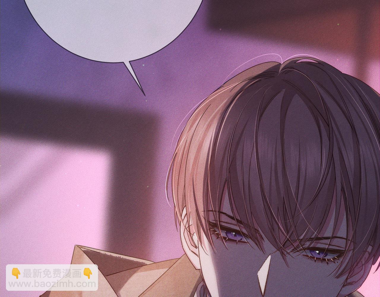 第121话：占有欲(1/2)-第123话