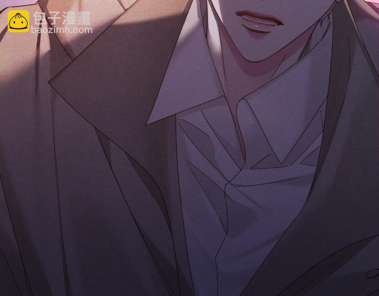 第121话：占有欲(1/2)-第123话