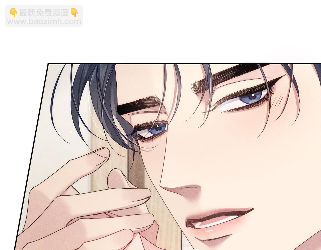 第125话：奇怪癖好(1/2)-第127话