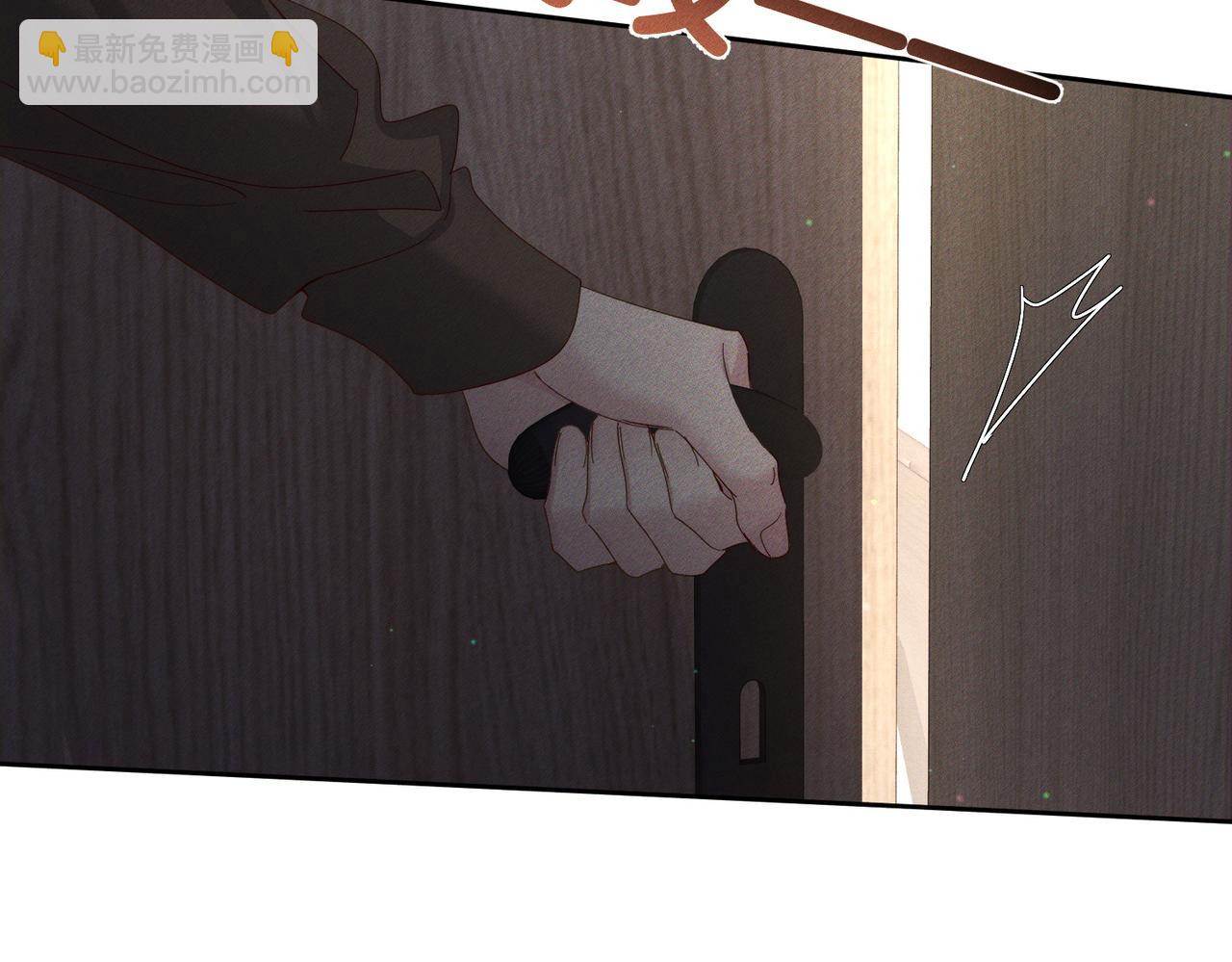 第125话：奇怪癖好(1/2)-第127话