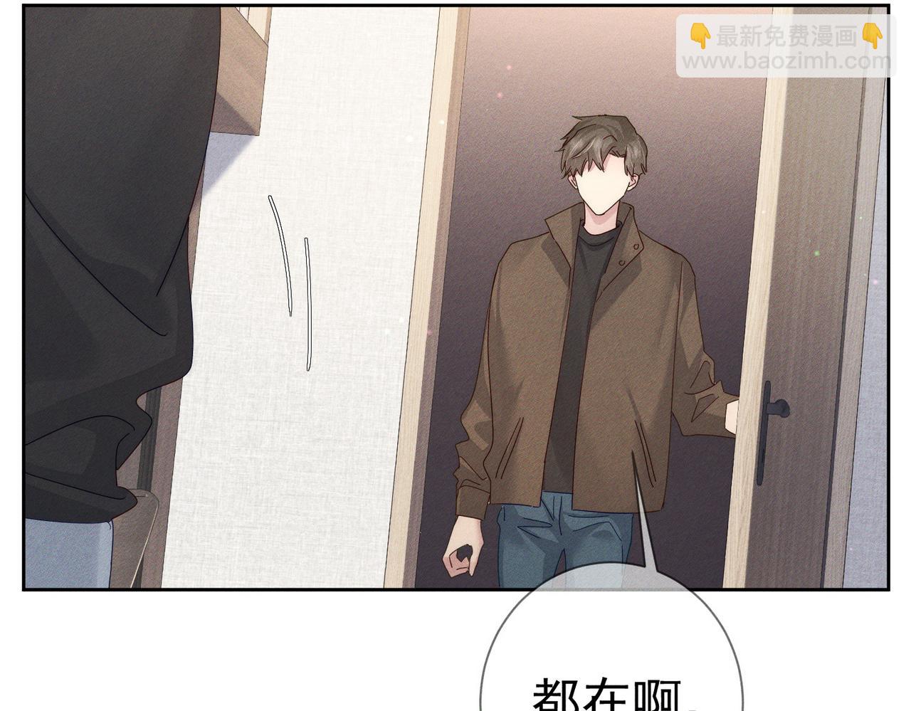 第125话：奇怪癖好(1/2)-第127话