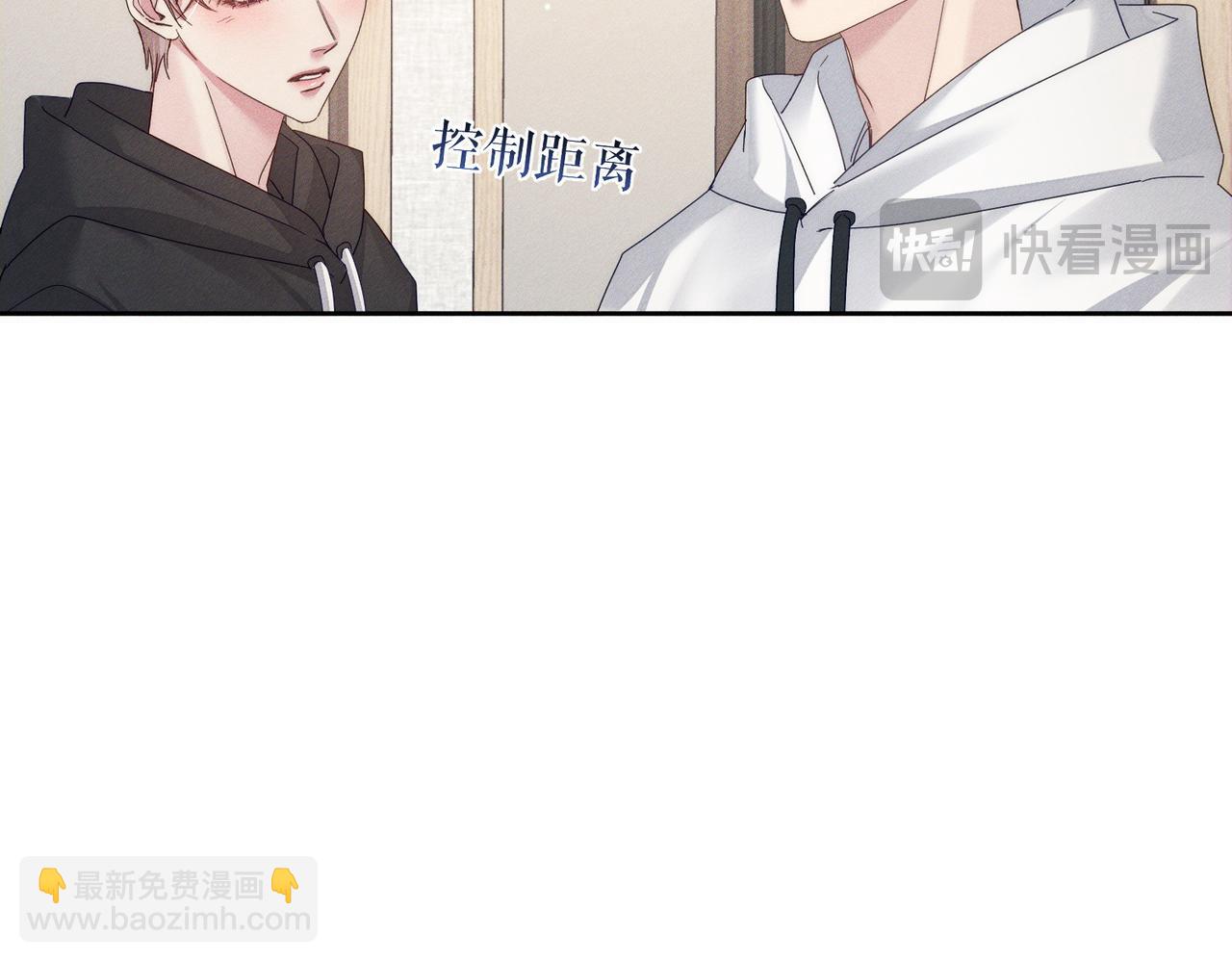 第125话：奇怪癖好(1/2)-第127话