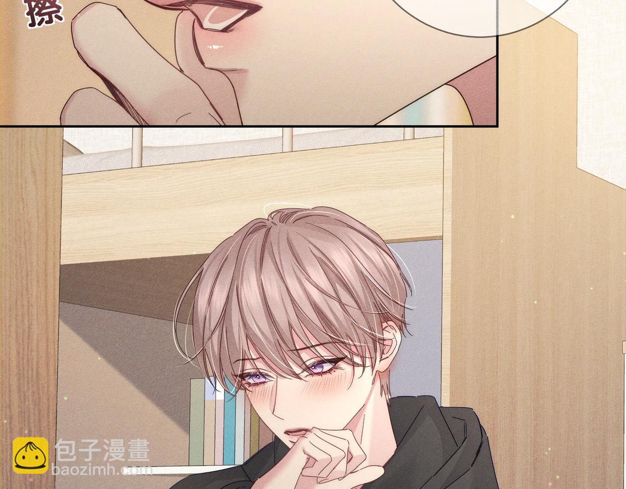 第125话：奇怪癖好(1/2)-第127话