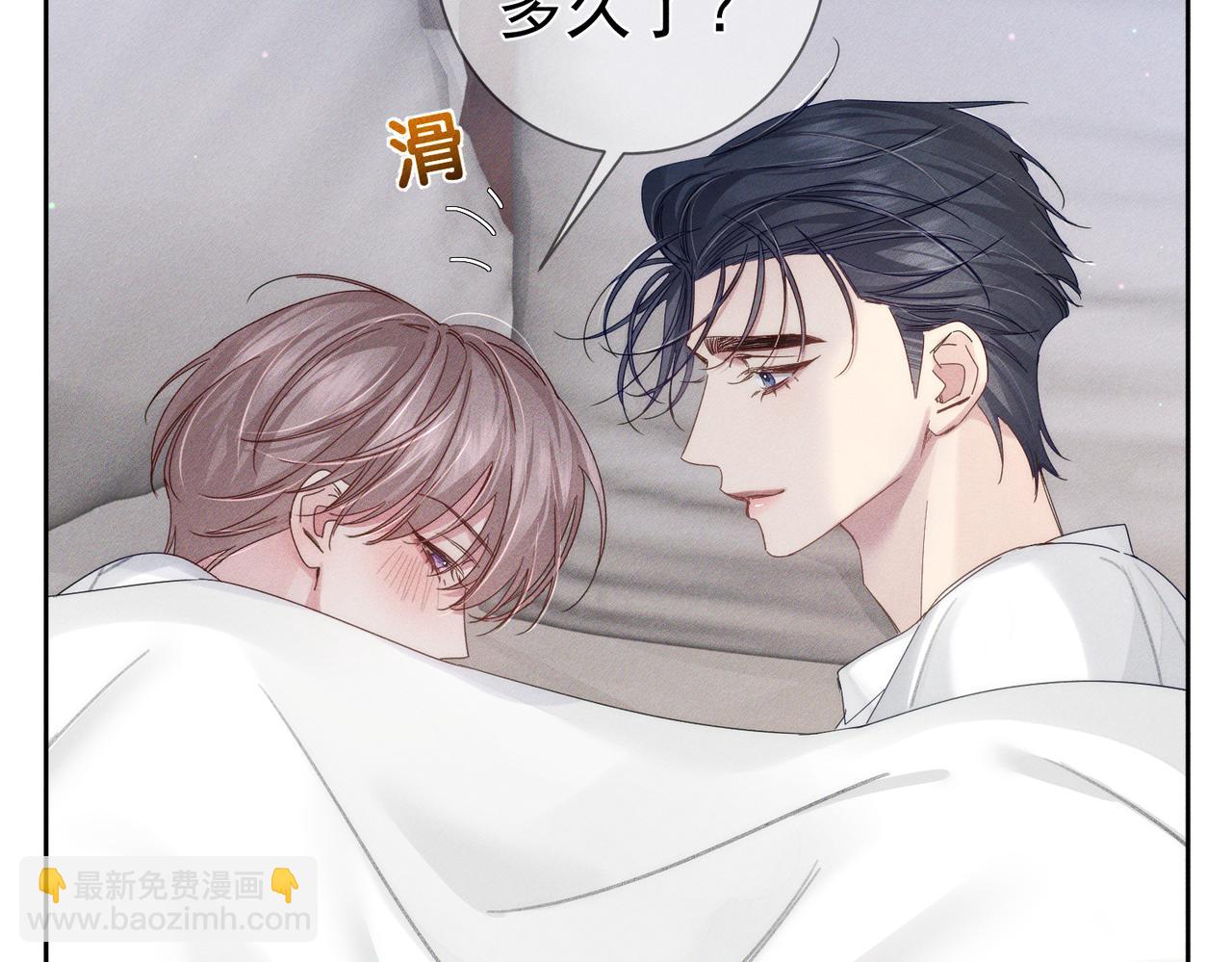 第127话：简哥(1/2)-第129话