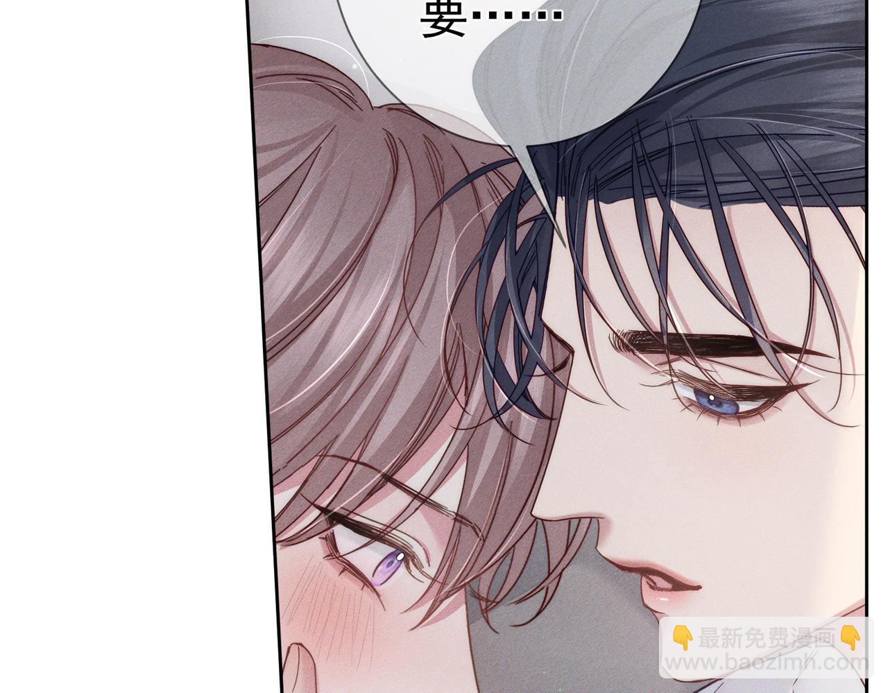 第127话：简哥(1/2)-第129话