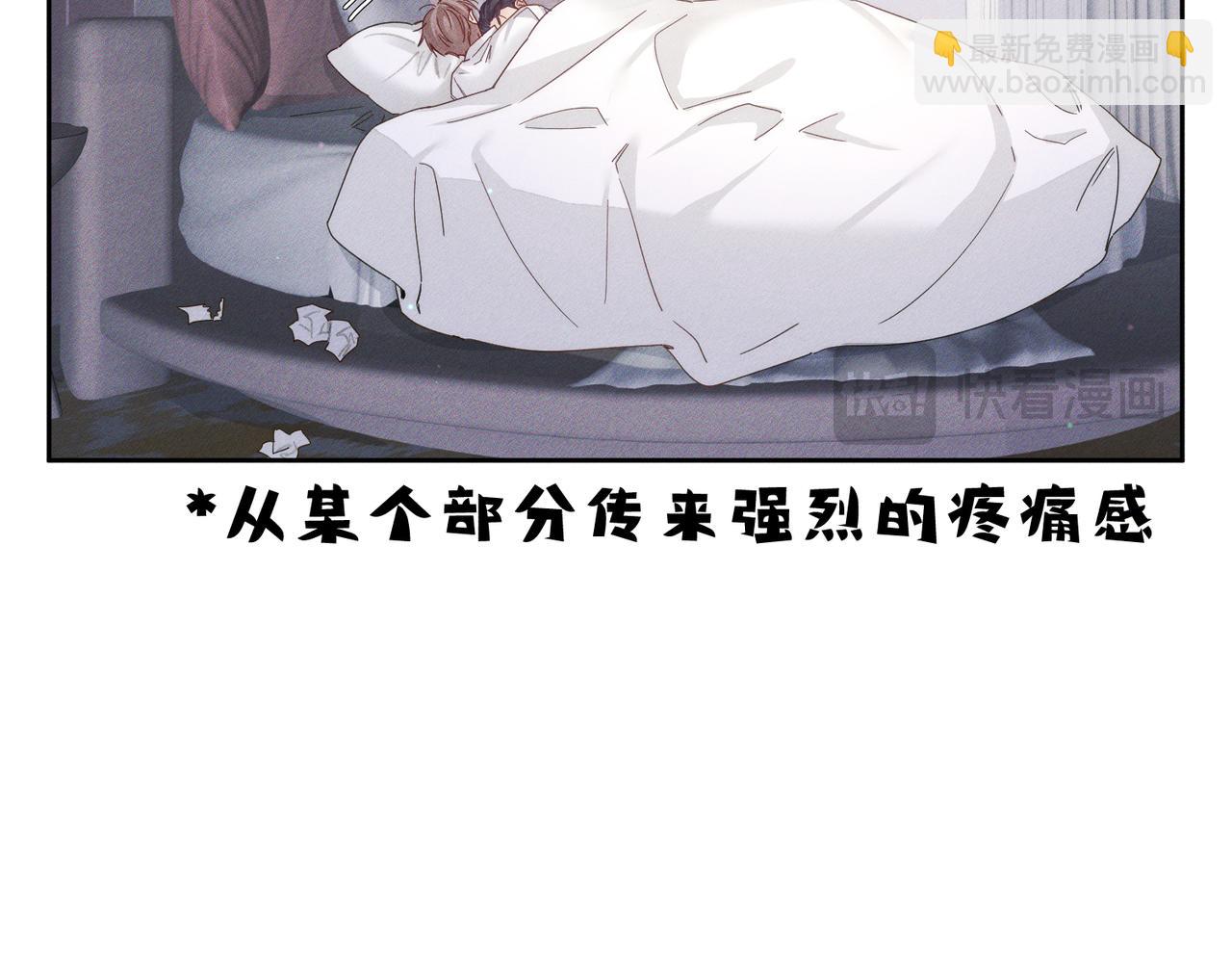 第127话：简哥(1/2)-第129话