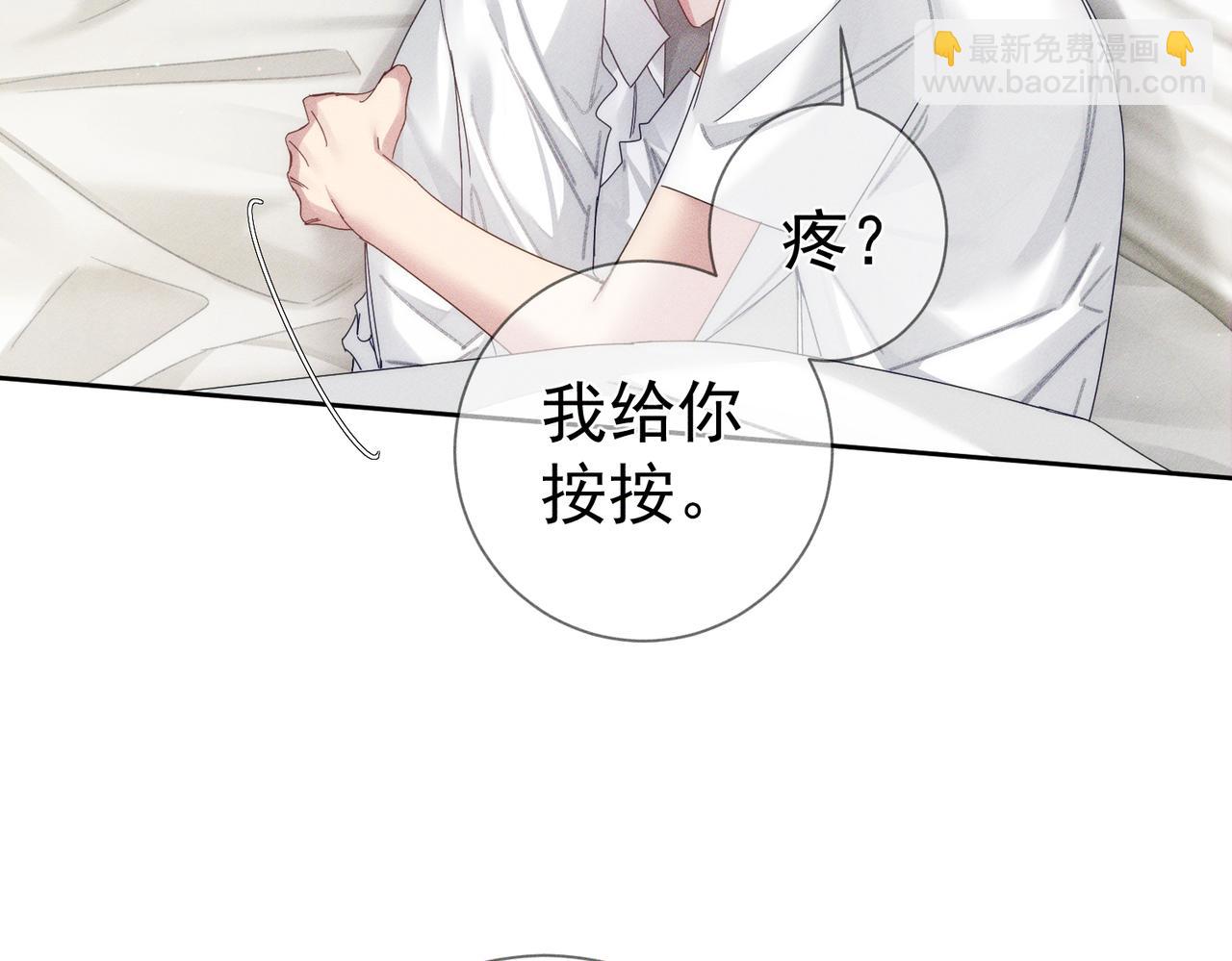 第127话：简哥(1/2)-第129话