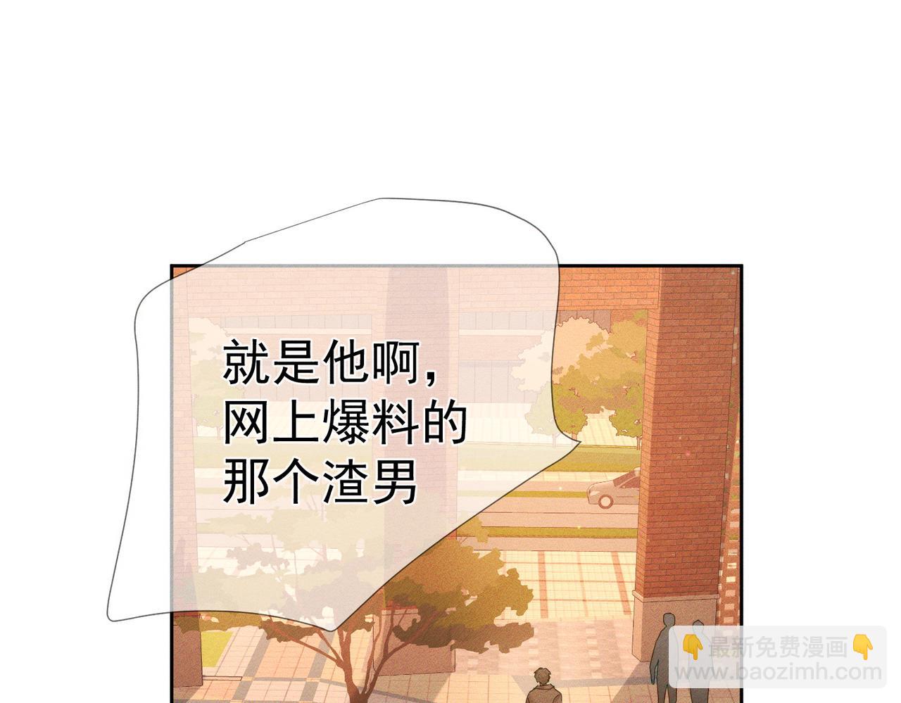 第127话：简哥(1/2)-第129话