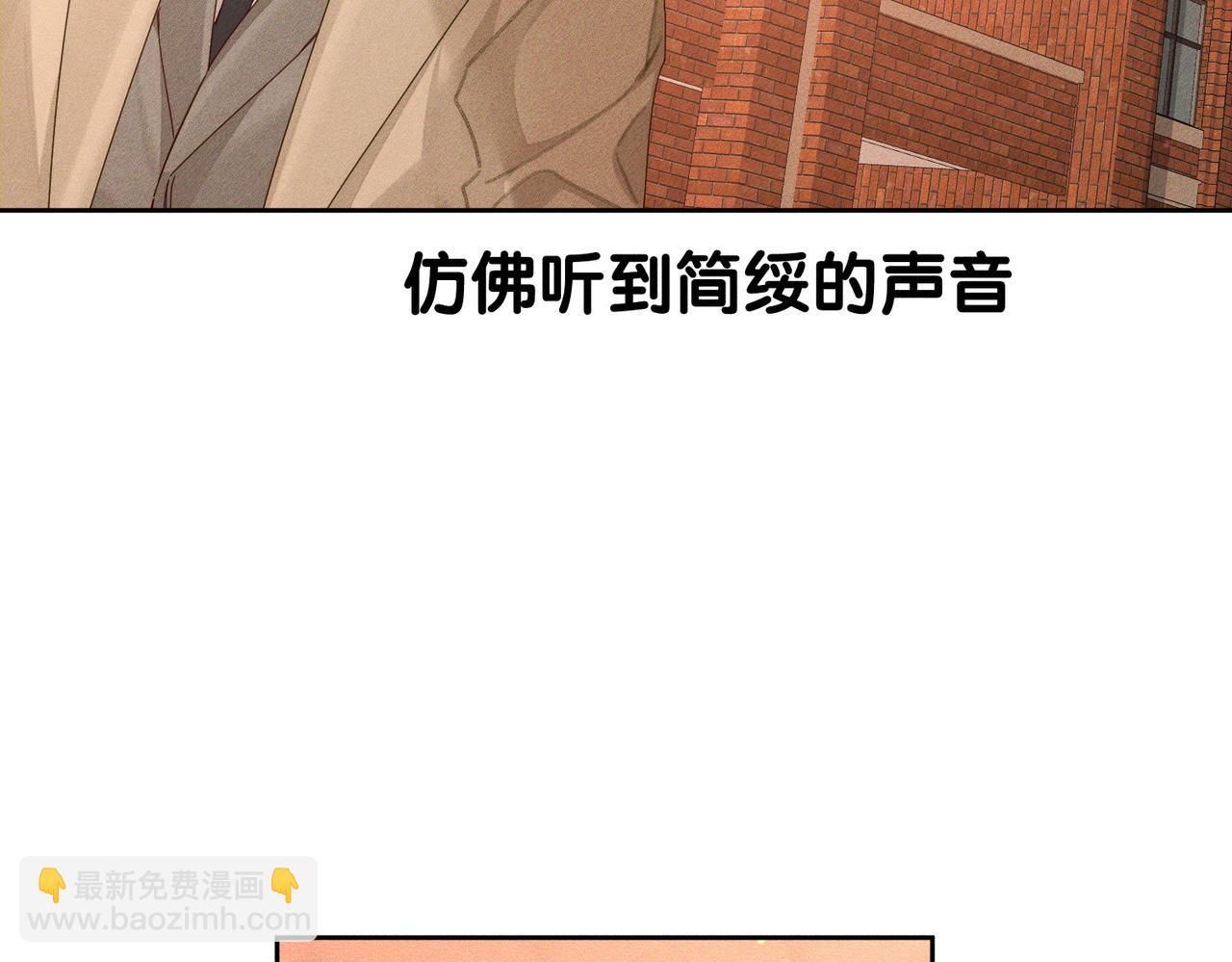 第127话：简哥(1/2)-第129话